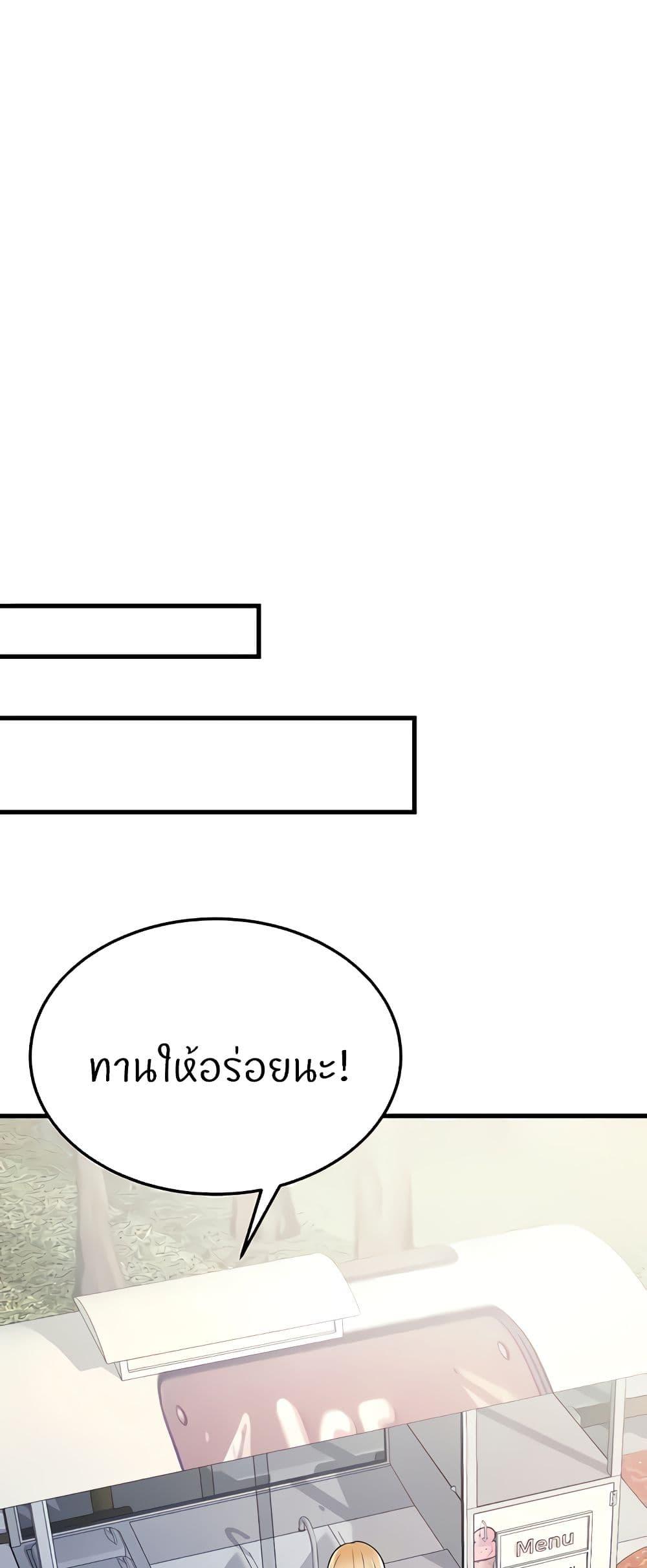 Doujin-Lc- อ่าน โดจิน มังฮวา เกาหลี ญี่ปุ่น จีน แปลไทย Sextertainment ตอนที่ 1 2 3 4 5 6 7 8 9 10 11 12 13 14 ฟรี ไม่มีโฆษณา อ่าน โดจิน Manhwa เกาหลี ญี่ปุ่น จีน เรามีครบ คัดมาให้เน้นๆ โดจิน 18+ รับประกันความฟินโดย  Doujin Lc