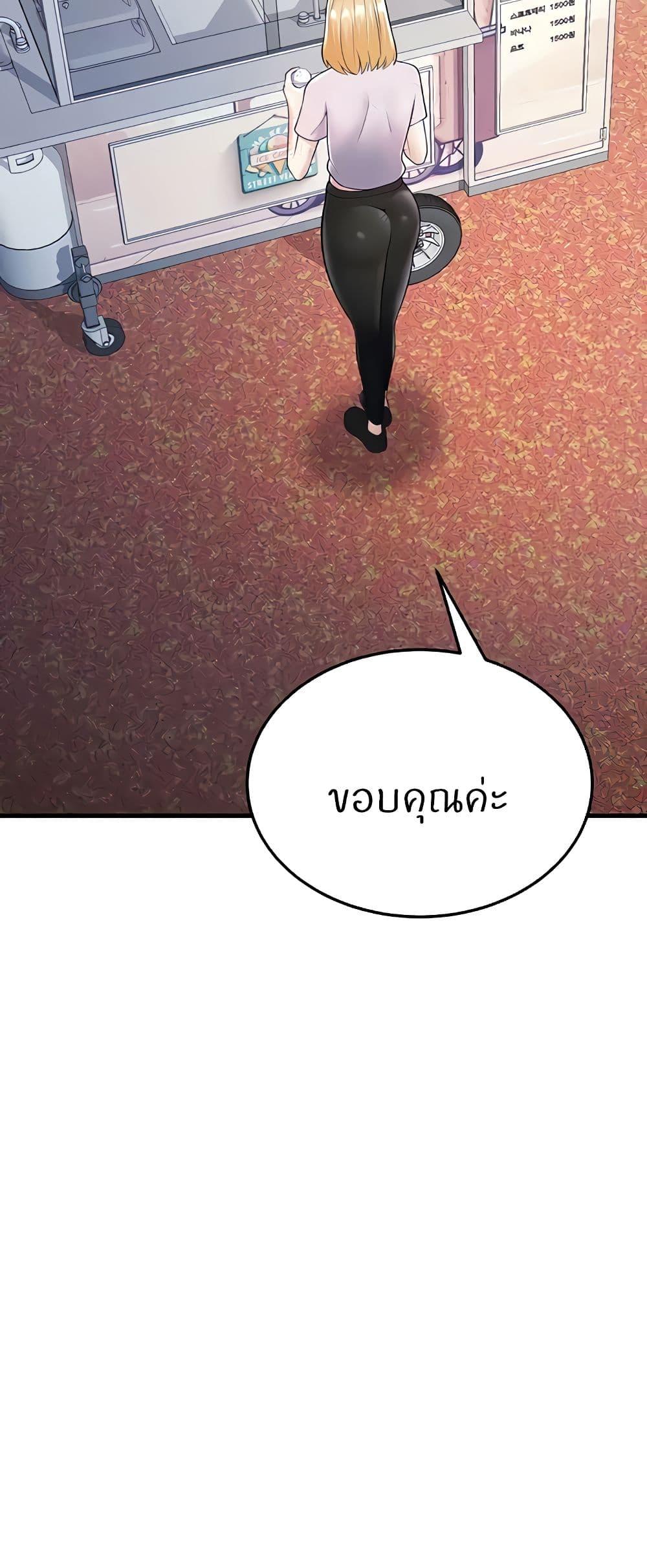 Doujin-Lc- อ่าน โดจิน มังฮวา เกาหลี ญี่ปุ่น จีน แปลไทย Sextertainment ตอนที่ 1 2 3 4 5 6 7 8 9 10 11 12 13 14 ฟรี ไม่มีโฆษณา อ่าน โดจิน Manhwa เกาหลี ญี่ปุ่น จีน เรามีครบ คัดมาให้เน้นๆ โดจิน 18+ รับประกันความฟินโดย  Doujin Lc
