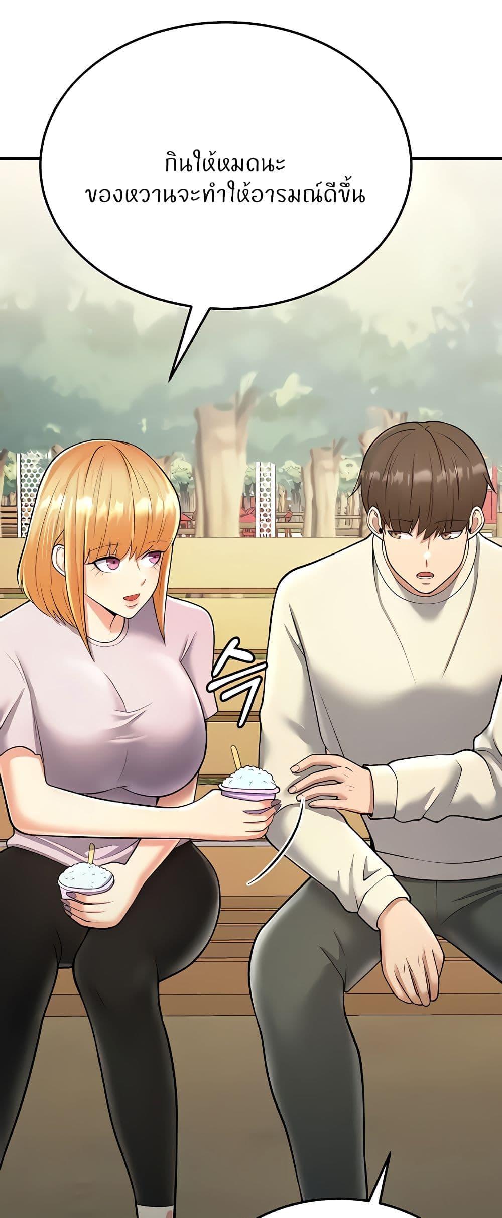 Doujin-Lc- อ่าน โดจิน มังฮวา เกาหลี ญี่ปุ่น จีน แปลไทย Sextertainment ตอนที่ 1 2 3 4 5 6 7 8 9 10 11 12 13 14 ฟรี ไม่มีโฆษณา อ่าน โดจิน Manhwa เกาหลี ญี่ปุ่น จีน เรามีครบ คัดมาให้เน้นๆ โดจิน 18+ รับประกันความฟินโดย  Doujin Lc