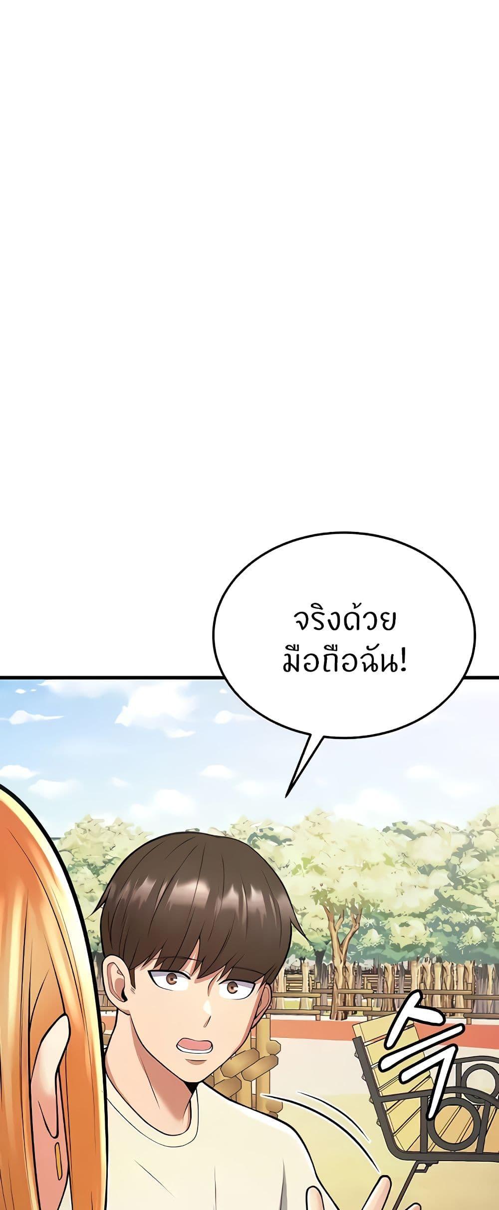 Doujin-Lc- อ่าน โดจิน มังฮวา เกาหลี ญี่ปุ่น จีน แปลไทย Sextertainment ตอนที่ 1 2 3 4 5 6 7 8 9 10 11 12 13 14 ฟรี ไม่มีโฆษณา อ่าน โดจิน Manhwa เกาหลี ญี่ปุ่น จีน เรามีครบ คัดมาให้เน้นๆ โดจิน 18+ รับประกันความฟินโดย  Doujin Lc