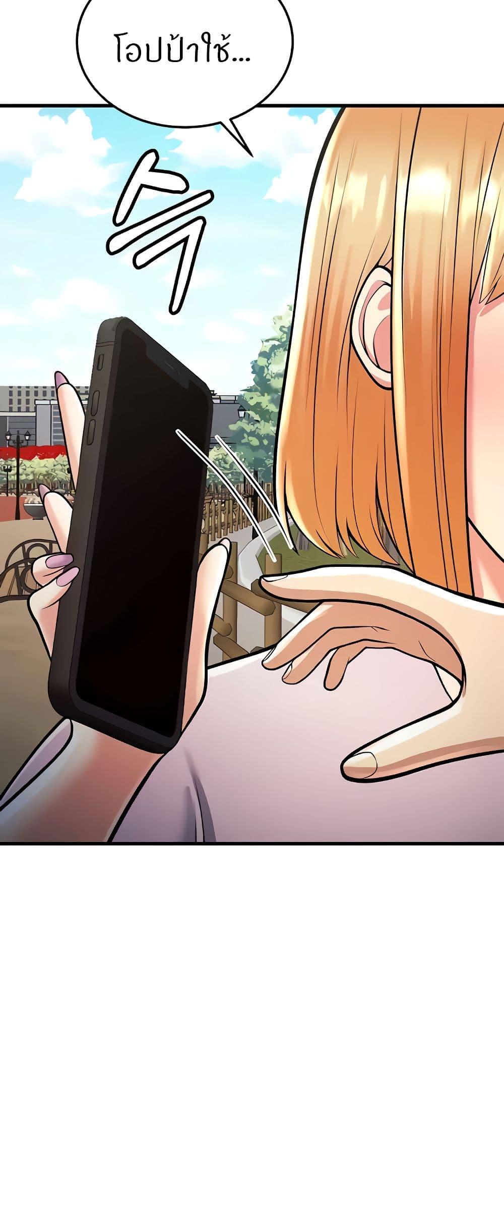 Doujin-Lc- อ่าน โดจิน มังฮวา เกาหลี ญี่ปุ่น จีน แปลไทย Sextertainment ตอนที่ 1 2 3 4 5 6 7 8 9 10 11 12 13 14 ฟรี ไม่มีโฆษณา อ่าน โดจิน Manhwa เกาหลี ญี่ปุ่น จีน เรามีครบ คัดมาให้เน้นๆ โดจิน 18+ รับประกันความฟินโดย  Doujin Lc
