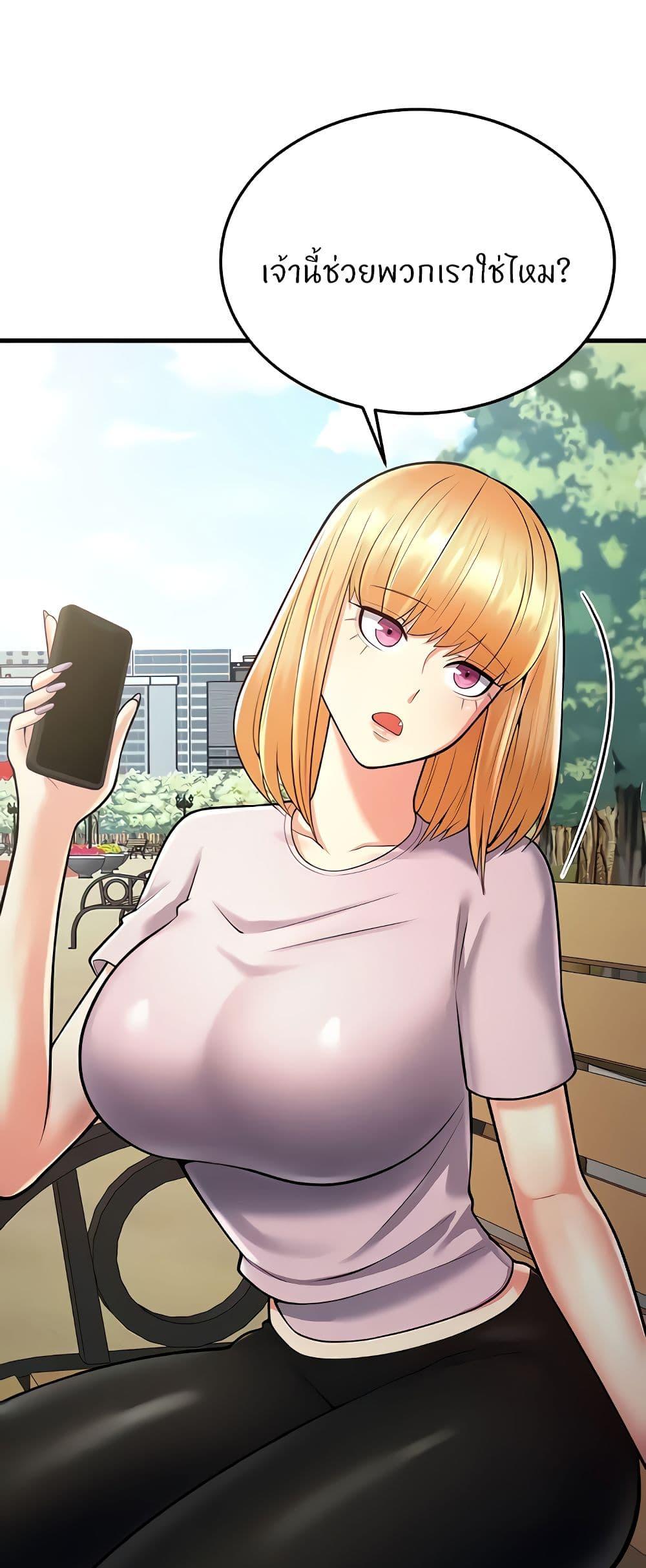 Doujin-Lc- อ่าน โดจิน มังฮวา เกาหลี ญี่ปุ่น จีน แปลไทย Sextertainment ตอนที่ 1 2 3 4 5 6 7 8 9 10 11 12 13 14 ฟรี ไม่มีโฆษณา อ่าน โดจิน Manhwa เกาหลี ญี่ปุ่น จีน เรามีครบ คัดมาให้เน้นๆ โดจิน 18+ รับประกันความฟินโดย  Doujin Lc