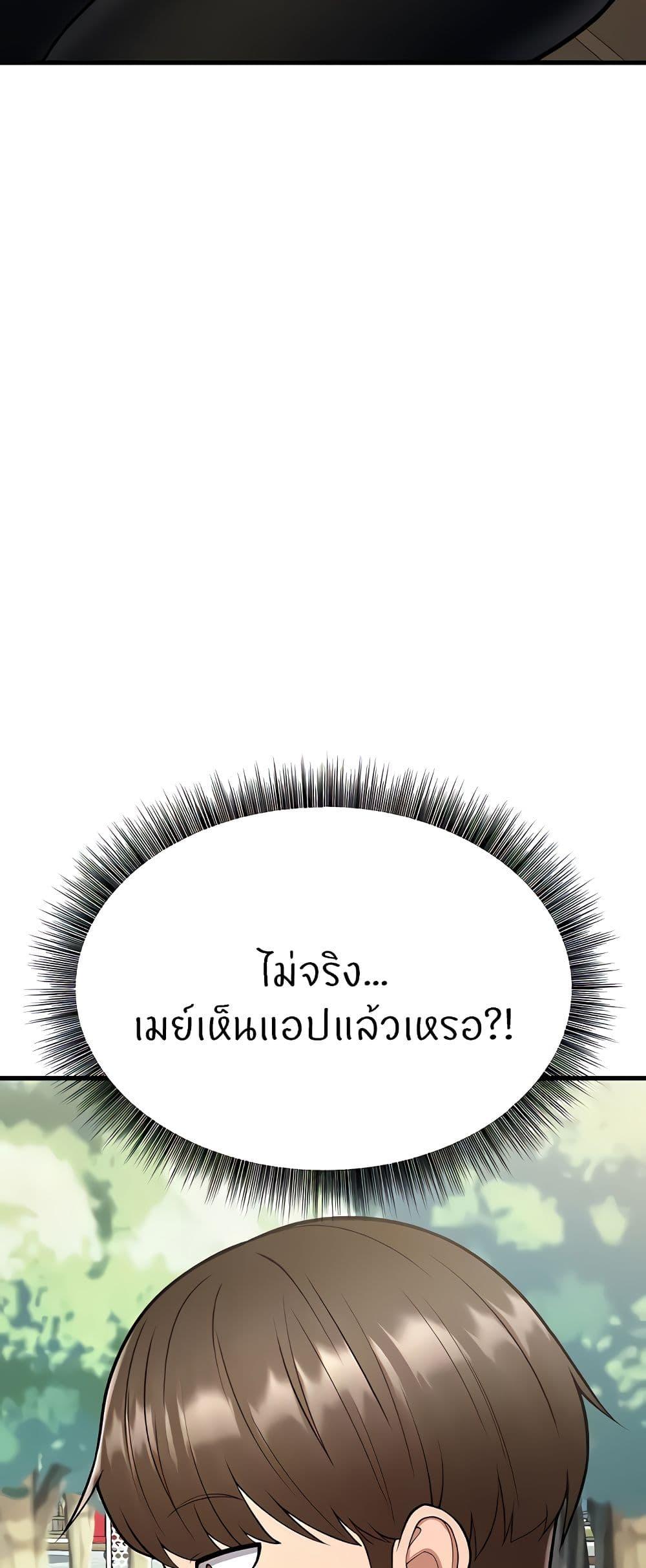 Doujin-Lc- อ่าน โดจิน มังฮวา เกาหลี ญี่ปุ่น จีน แปลไทย Sextertainment ตอนที่ 1 2 3 4 5 6 7 8 9 10 11 12 13 14 ฟรี ไม่มีโฆษณา อ่าน โดจิน Manhwa เกาหลี ญี่ปุ่น จีน เรามีครบ คัดมาให้เน้นๆ โดจิน 18+ รับประกันความฟินโดย  Doujin Lc