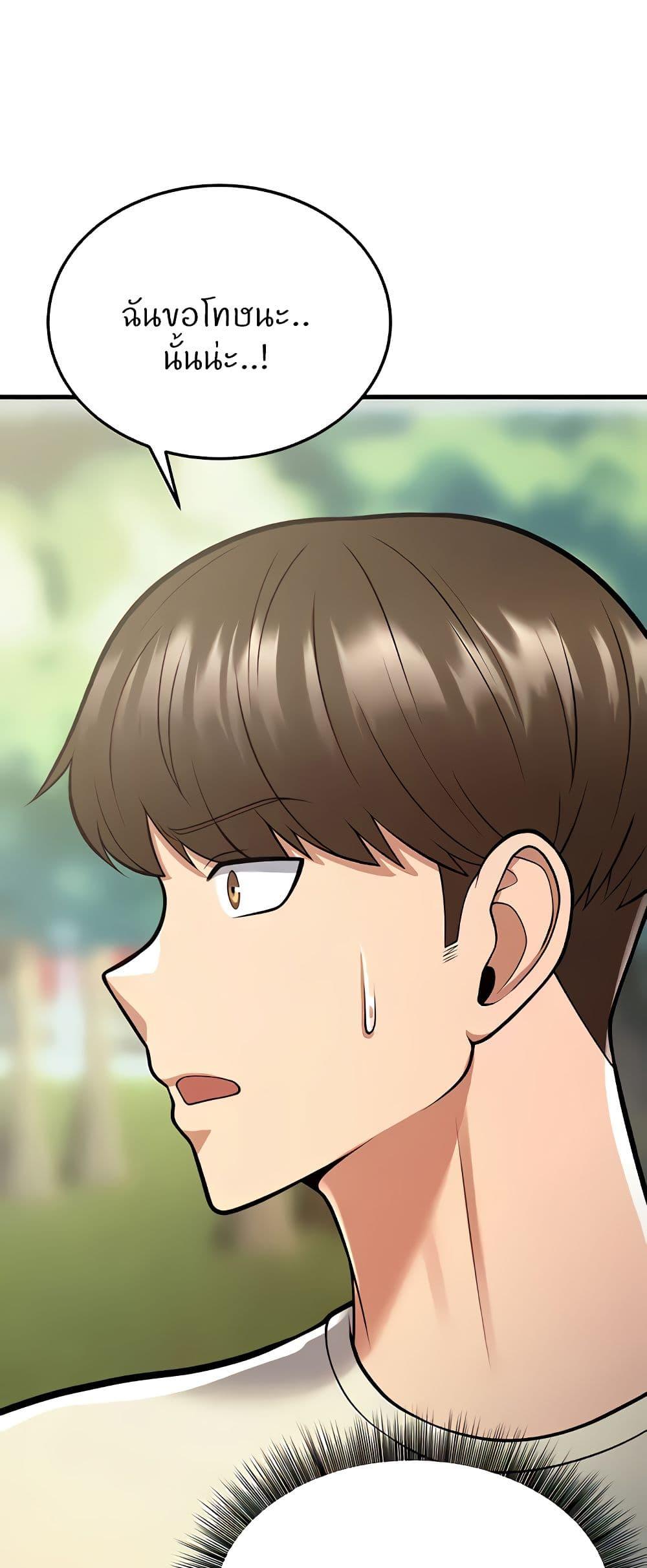 Doujin-Lc- อ่าน โดจิน มังฮวา เกาหลี ญี่ปุ่น จีน แปลไทย Sextertainment ตอนที่ 1 2 3 4 5 6 7 8 9 10 11 12 13 14 ฟรี ไม่มีโฆษณา อ่าน โดจิน Manhwa เกาหลี ญี่ปุ่น จีน เรามีครบ คัดมาให้เน้นๆ โดจิน 18+ รับประกันความฟินโดย  Doujin Lc