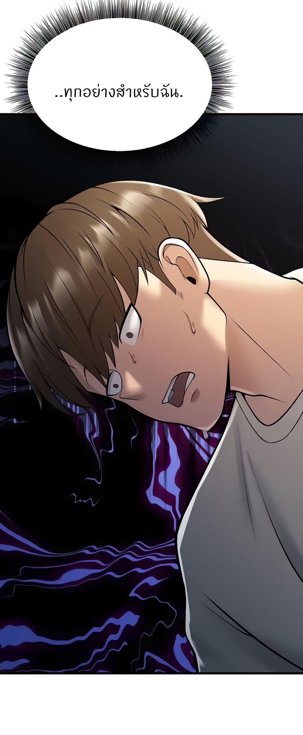 Doujin-Lc- อ่าน โดจิน มังฮวา เกาหลี ญี่ปุ่น จีน แปลไทย Sextertainment ตอนที่ 1 2 3 4 5 6 7 8 9 10 11 12 13 14 ฟรี ไม่มีโฆษณา อ่าน โดจิน Manhwa เกาหลี ญี่ปุ่น จีน เรามีครบ คัดมาให้เน้นๆ โดจิน 18+ รับประกันความฟินโดย  Doujin Lc