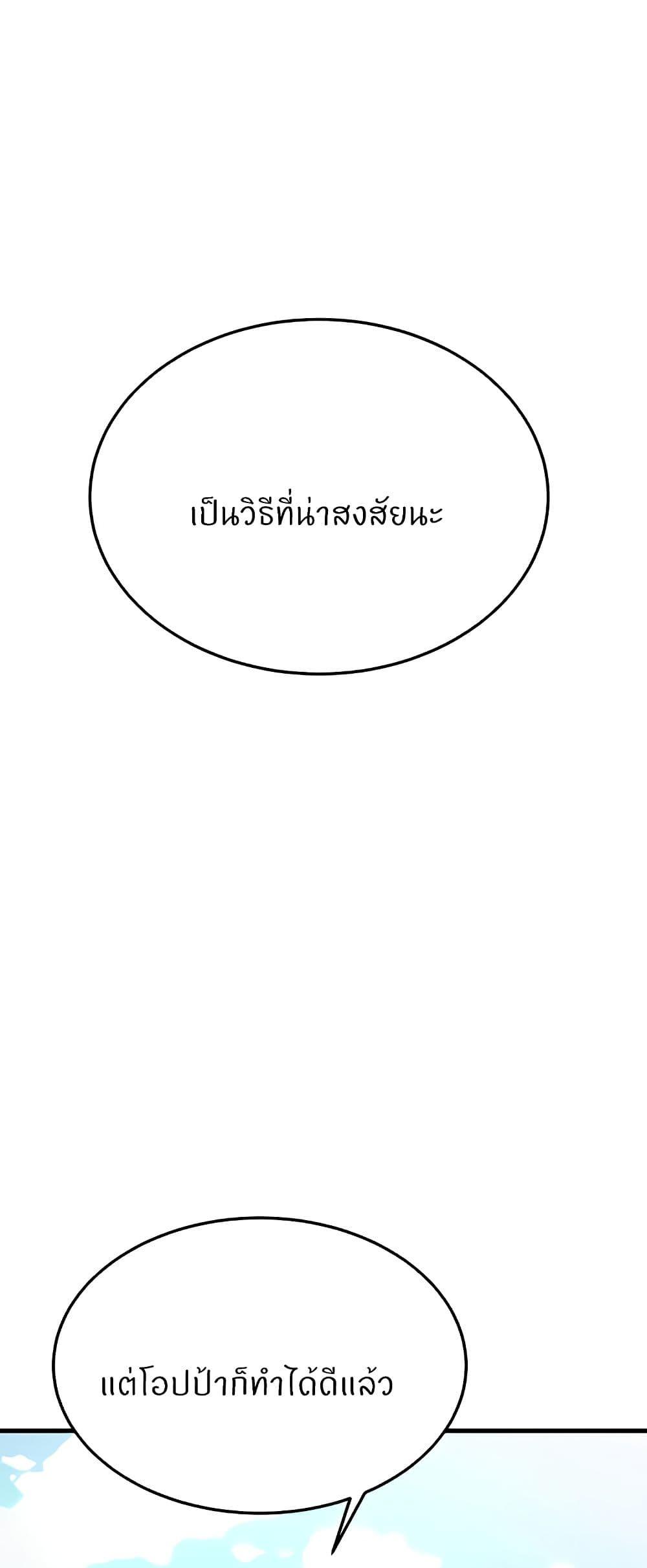Doujin-Lc- อ่าน โดจิน มังฮวา เกาหลี ญี่ปุ่น จีน แปลไทย Sextertainment ตอนที่ 1 2 3 4 5 6 7 8 9 10 11 12 13 14 ฟรี ไม่มีโฆษณา อ่าน โดจิน Manhwa เกาหลี ญี่ปุ่น จีน เรามีครบ คัดมาให้เน้นๆ โดจิน 18+ รับประกันความฟินโดย  Doujin Lc