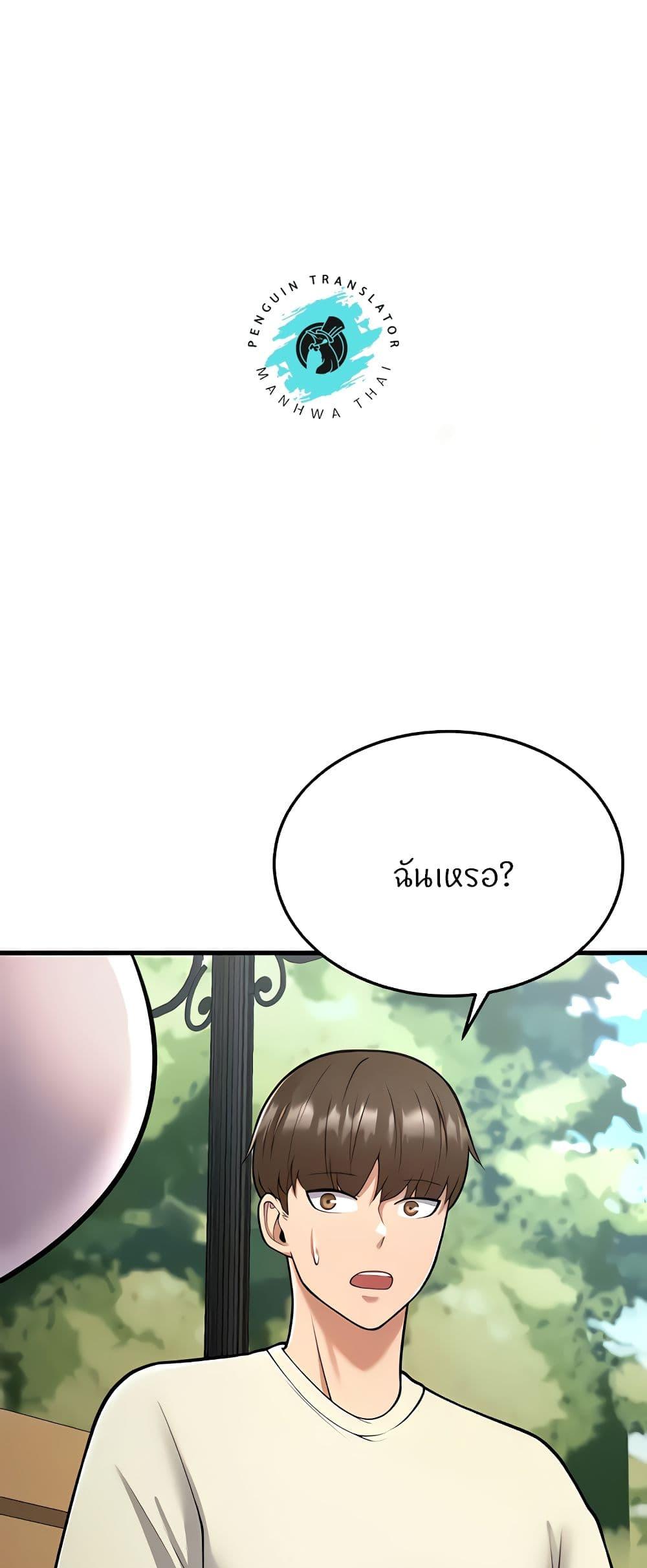 Doujin-Lc- อ่าน โดจิน มังฮวา เกาหลี ญี่ปุ่น จีน แปลไทย Sextertainment ตอนที่ 1 2 3 4 5 6 7 8 9 10 11 12 13 14 ฟรี ไม่มีโฆษณา อ่าน โดจิน Manhwa เกาหลี ญี่ปุ่น จีน เรามีครบ คัดมาให้เน้นๆ โดจิน 18+ รับประกันความฟินโดย  Doujin Lc