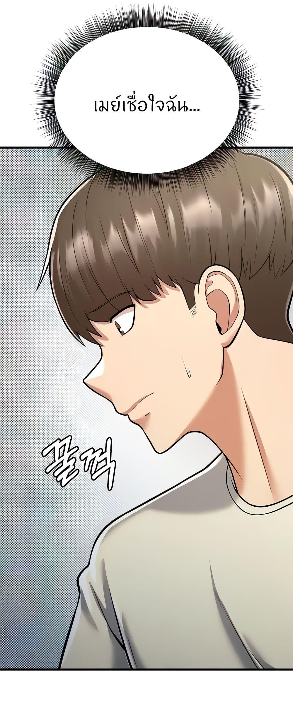 Doujin-Lc- อ่าน โดจิน มังฮวา เกาหลี ญี่ปุ่น จีน แปลไทย Sextertainment ตอนที่ 1 2 3 4 5 6 7 8 9 10 11 12 13 14 ฟรี ไม่มีโฆษณา อ่าน โดจิน Manhwa เกาหลี ญี่ปุ่น จีน เรามีครบ คัดมาให้เน้นๆ โดจิน 18+ รับประกันความฟินโดย  Doujin Lc