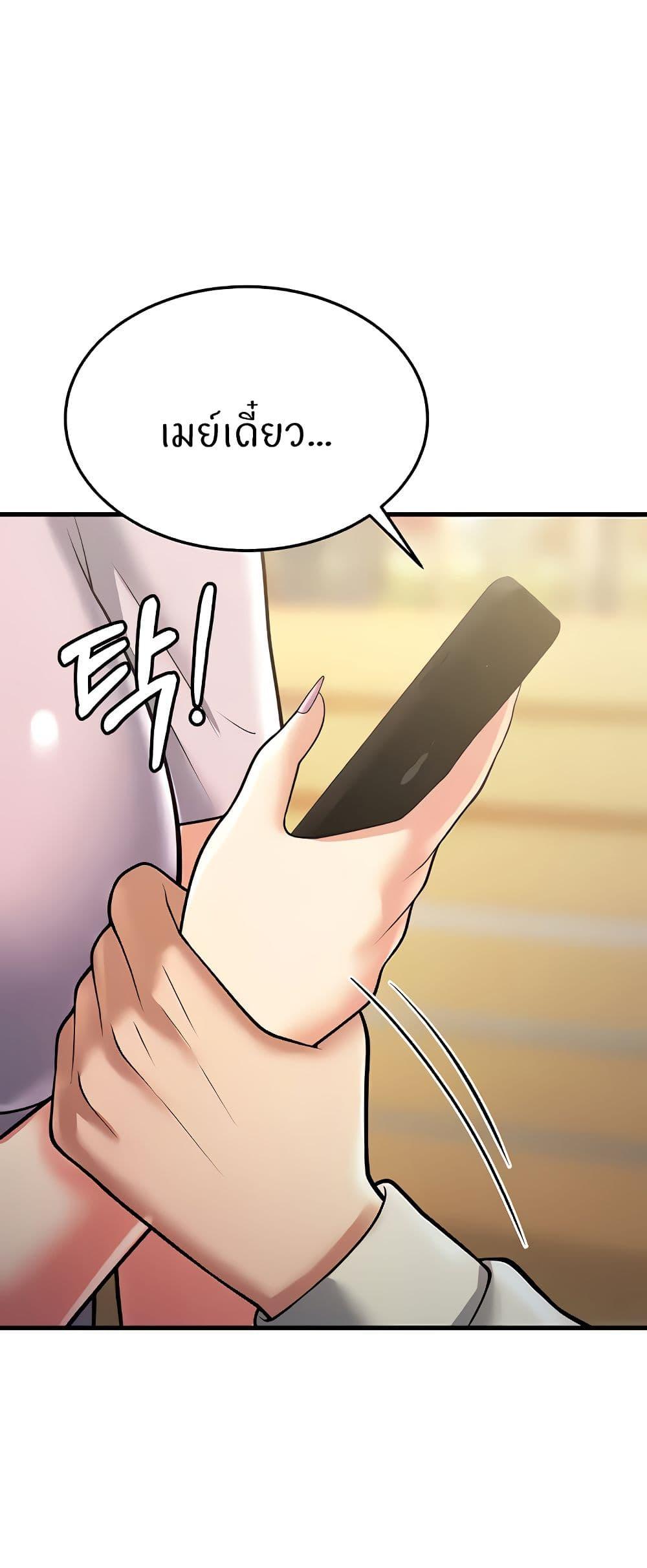 Doujin-Lc- อ่าน โดจิน มังฮวา เกาหลี ญี่ปุ่น จีน แปลไทย Sextertainment ตอนที่ 1 2 3 4 5 6 7 8 9 10 11 12 13 14 ฟรี ไม่มีโฆษณา อ่าน โดจิน Manhwa เกาหลี ญี่ปุ่น จีน เรามีครบ คัดมาให้เน้นๆ โดจิน 18+ รับประกันความฟินโดย  Doujin Lc