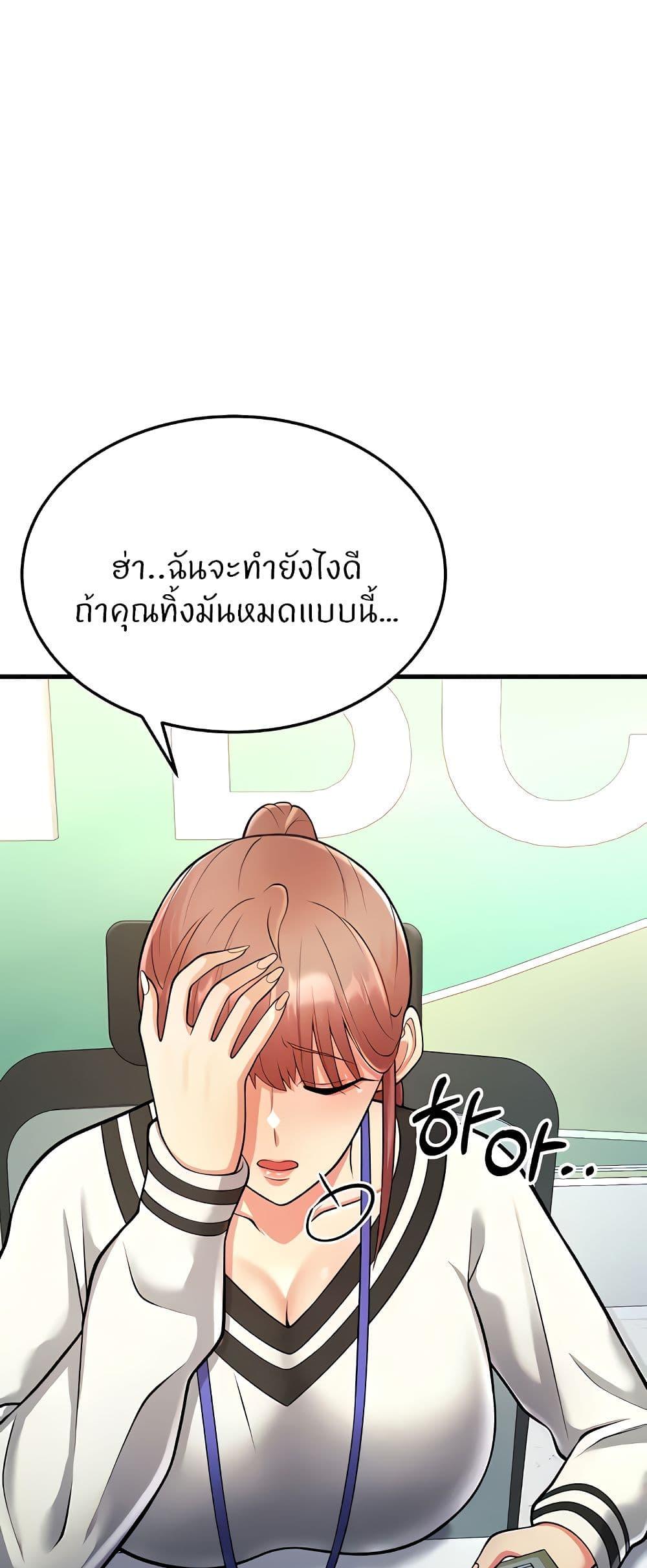 Doujin-Lc- อ่าน โดจิน มังฮวา เกาหลี ญี่ปุ่น จีน แปลไทย Sextertainment ตอนที่ 1 2 3 4 5 6 7 8 9 10 11 12 13 14 ฟรี ไม่มีโฆษณา อ่าน โดจิน Manhwa เกาหลี ญี่ปุ่น จีน เรามีครบ คัดมาให้เน้นๆ โดจิน 18+ รับประกันความฟินโดย  Doujin Lc