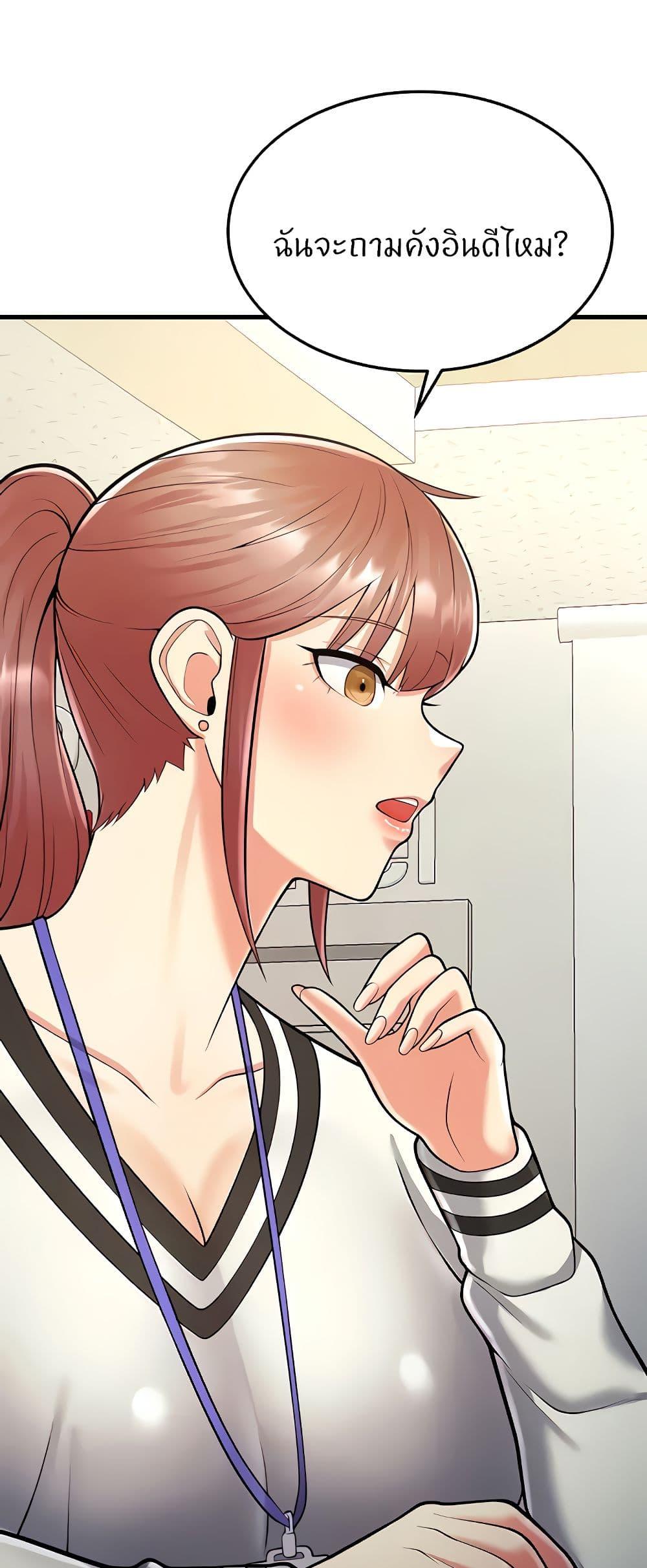 Doujin-Lc- อ่าน โดจิน มังฮวา เกาหลี ญี่ปุ่น จีน แปลไทย Sextertainment ตอนที่ 1 2 3 4 5 6 7 8 9 10 11 12 13 14 ฟรี ไม่มีโฆษณา อ่าน โดจิน Manhwa เกาหลี ญี่ปุ่น จีน เรามีครบ คัดมาให้เน้นๆ โดจิน 18+ รับประกันความฟินโดย  Doujin Lc