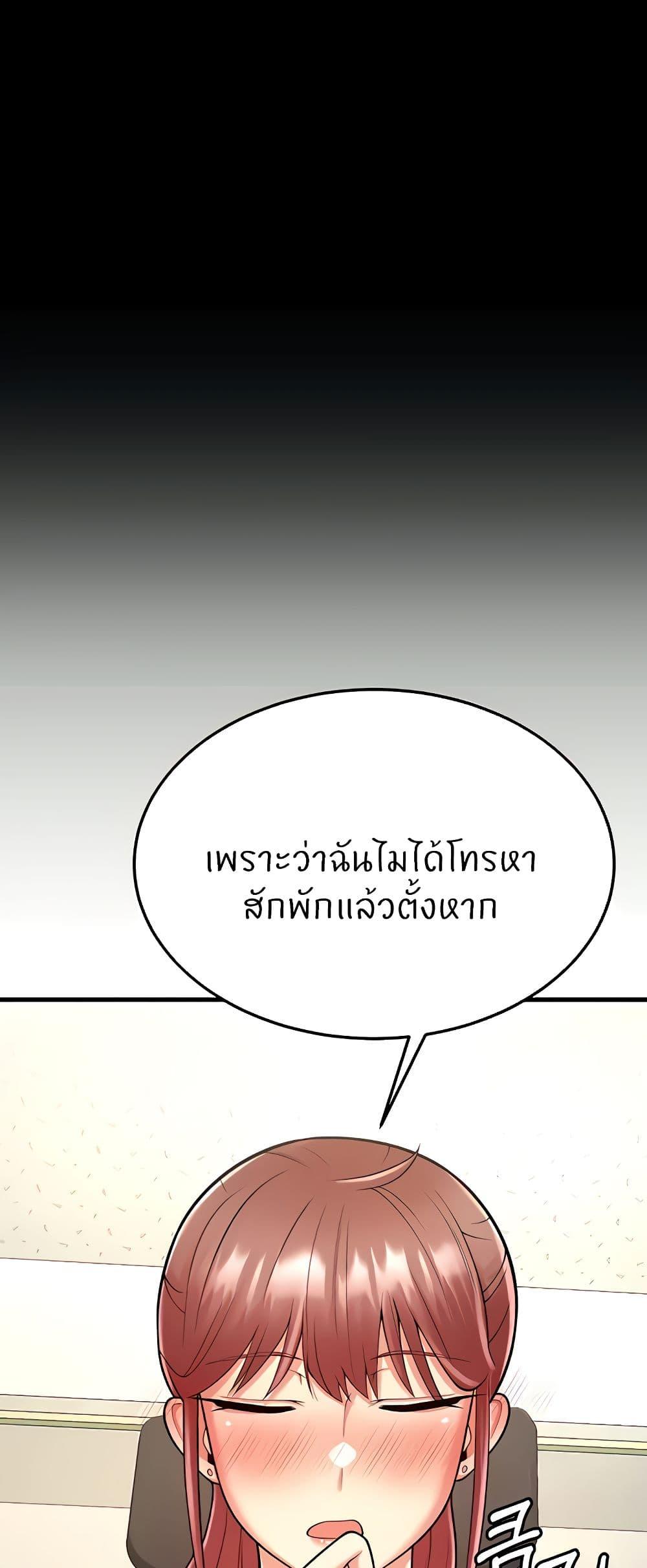 Doujin-Lc- อ่าน โดจิน มังฮวา เกาหลี ญี่ปุ่น จีน แปลไทย Sextertainment ตอนที่ 1 2 3 4 5 6 7 8 9 10 11 12 13 14 ฟรี ไม่มีโฆษณา อ่าน โดจิน Manhwa เกาหลี ญี่ปุ่น จีน เรามีครบ คัดมาให้เน้นๆ โดจิน 18+ รับประกันความฟินโดย  Doujin Lc