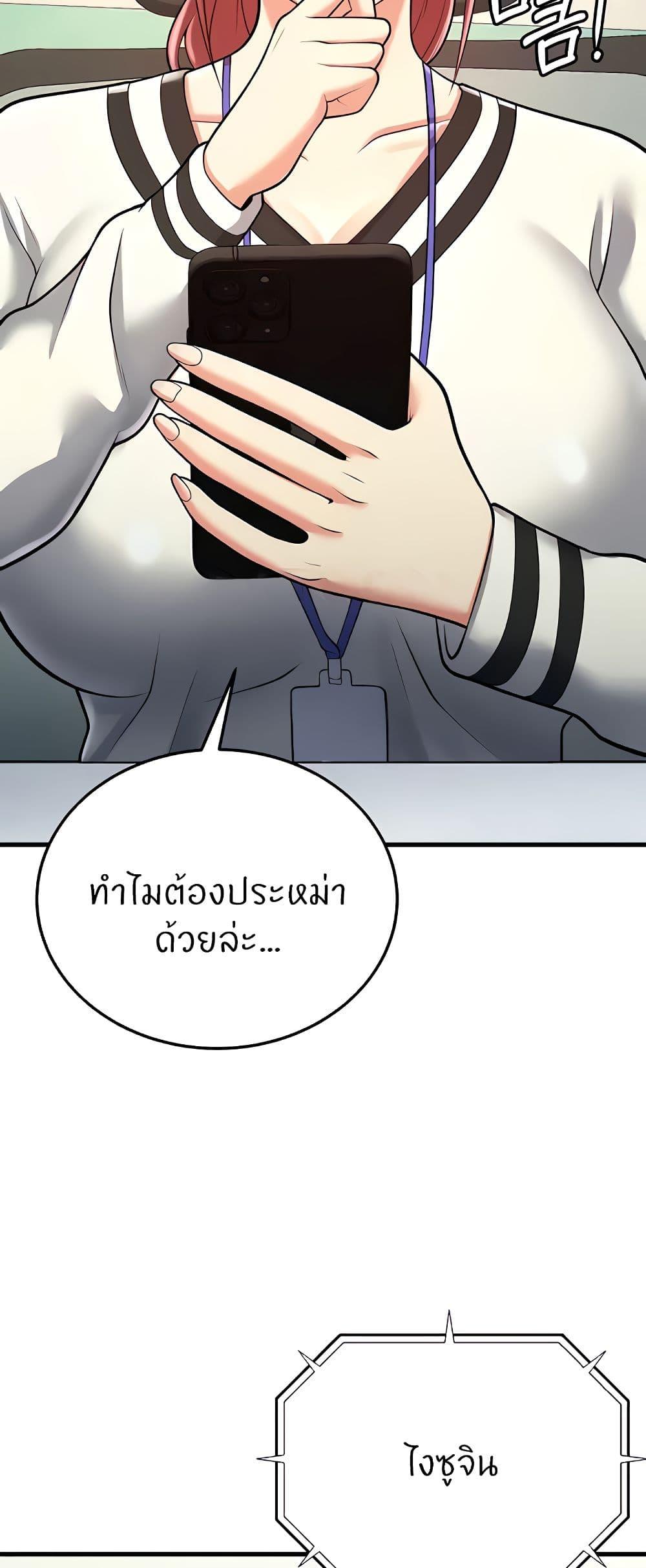 Doujin-Lc- อ่าน โดจิน มังฮวา เกาหลี ญี่ปุ่น จีน แปลไทย Sextertainment ตอนที่ 1 2 3 4 5 6 7 8 9 10 11 12 13 14 ฟรี ไม่มีโฆษณา อ่าน โดจิน Manhwa เกาหลี ญี่ปุ่น จีน เรามีครบ คัดมาให้เน้นๆ โดจิน 18+ รับประกันความฟินโดย  Doujin Lc