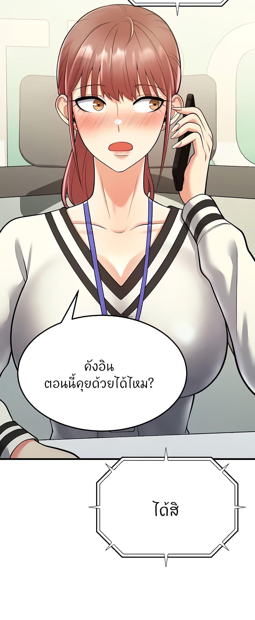 Doujin-Lc- อ่าน โดจิน มังฮวา เกาหลี ญี่ปุ่น จีน แปลไทย Sextertainment ตอนที่ 1 2 3 4 5 6 7 8 9 10 11 12 13 14 ฟรี ไม่มีโฆษณา อ่าน โดจิน Manhwa เกาหลี ญี่ปุ่น จีน เรามีครบ คัดมาให้เน้นๆ โดจิน 18+ รับประกันความฟินโดย  Doujin Lc