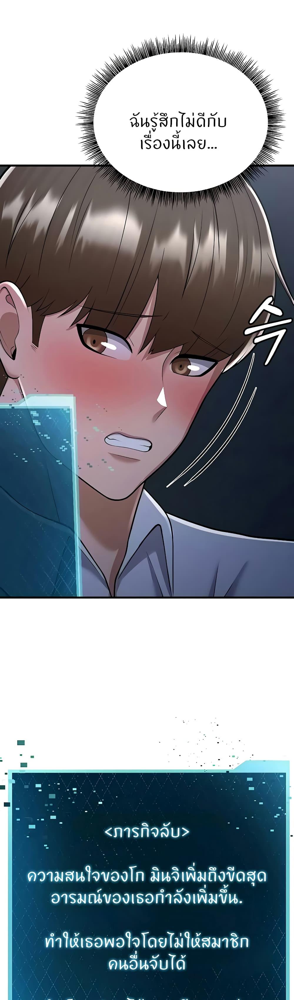 Doujin-Lc- อ่าน โดจิน มังฮวา เกาหลี ญี่ปุ่น จีน แปลไทย Sextertainment ตอนที่ 1 2 3 4 5 6 7 8 9 10 11 12 13 14 ฟรี ไม่มีโฆษณา อ่าน โดจิน Manhwa เกาหลี ญี่ปุ่น จีน เรามีครบ คัดมาให้เน้นๆ โดจิน 18+ รับประกันความฟินโดย  Doujin Lc