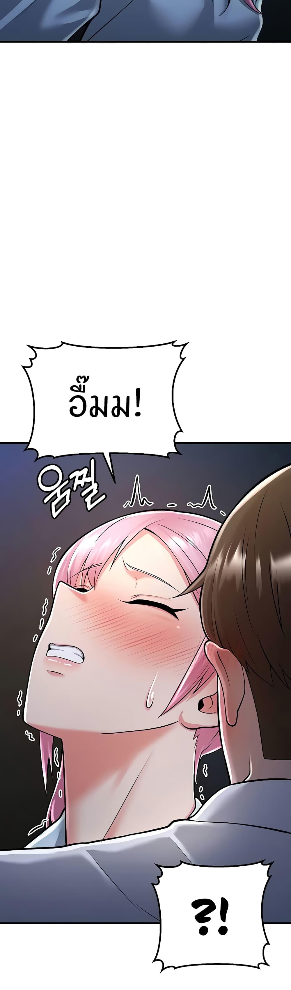 Doujin-Lc- อ่าน โดจิน มังฮวา เกาหลี ญี่ปุ่น จีน แปลไทย Sextertainment ตอนที่ 1 2 3 4 5 6 7 8 9 10 11 12 13 14 ฟรี ไม่มีโฆษณา อ่าน โดจิน Manhwa เกาหลี ญี่ปุ่น จีน เรามีครบ คัดมาให้เน้นๆ โดจิน 18+ รับประกันความฟินโดย  Doujin Lc