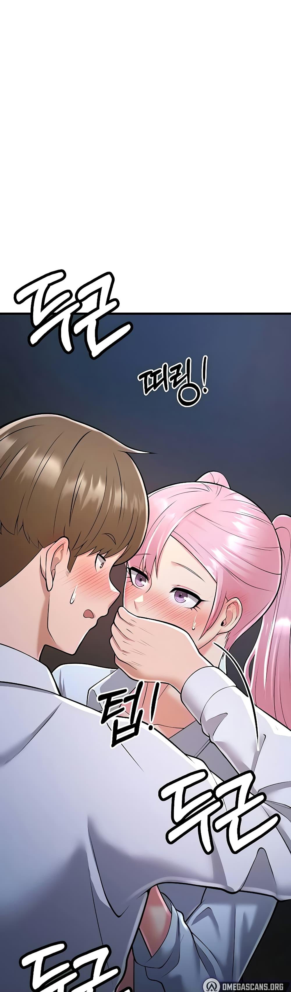 Doujin-Lc- อ่าน โดจิน มังฮวา เกาหลี ญี่ปุ่น จีน แปลไทย Sextertainment ตอนที่ 1 2 3 4 5 6 7 8 9 10 11 12 13 14 ฟรี ไม่มีโฆษณา อ่าน โดจิน Manhwa เกาหลี ญี่ปุ่น จีน เรามีครบ คัดมาให้เน้นๆ โดจิน 18+ รับประกันความฟินโดย  Doujin Lc