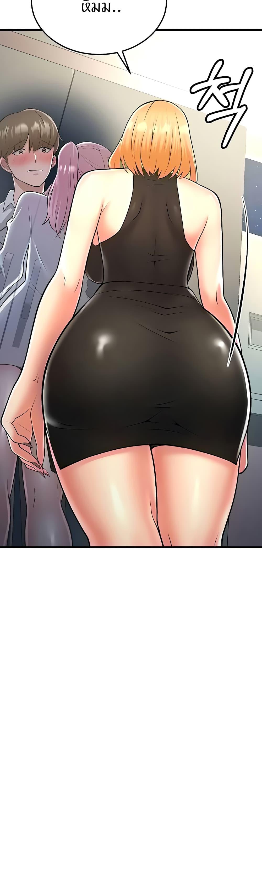 Doujin-Lc- อ่าน โดจิน มังฮวา เกาหลี ญี่ปุ่น จีน แปลไทย Sextertainment ตอนที่ 1 2 3 4 5 6 7 8 9 10 11 12 13 14 ฟรี ไม่มีโฆษณา อ่าน โดจิน Manhwa เกาหลี ญี่ปุ่น จีน เรามีครบ คัดมาให้เน้นๆ โดจิน 18+ รับประกันความฟินโดย  Doujin Lc