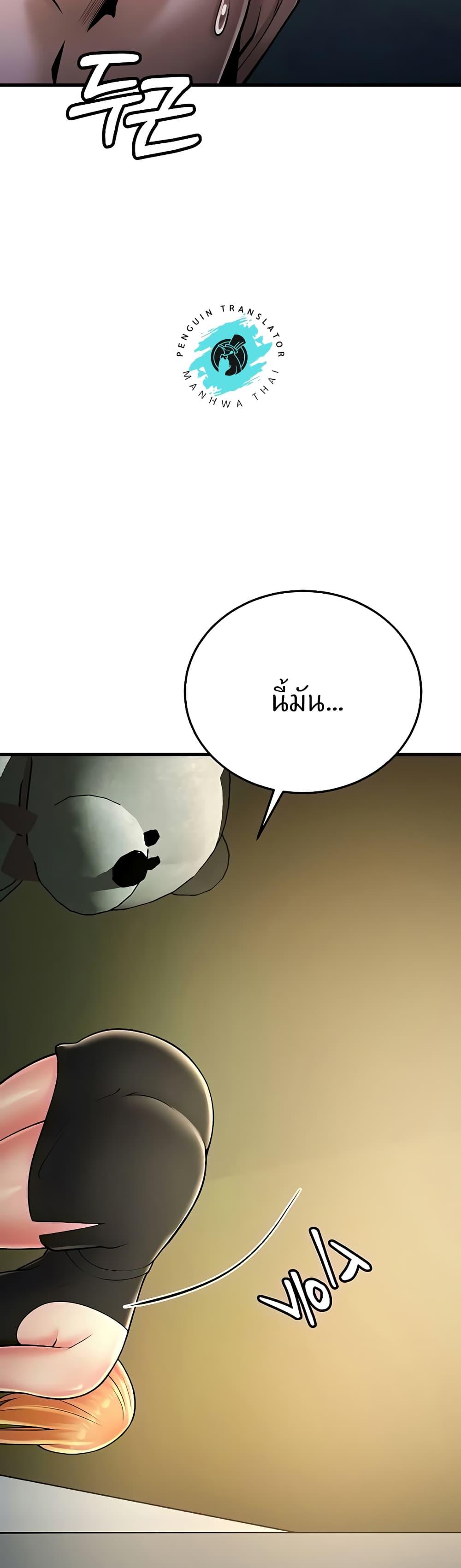 Doujin-Lc- อ่าน โดจิน มังฮวา เกาหลี ญี่ปุ่น จีน แปลไทย Sextertainment ตอนที่ 1 2 3 4 5 6 7 8 9 10 11 12 13 14 ฟรี ไม่มีโฆษณา อ่าน โดจิน Manhwa เกาหลี ญี่ปุ่น จีน เรามีครบ คัดมาให้เน้นๆ โดจิน 18+ รับประกันความฟินโดย  Doujin Lc