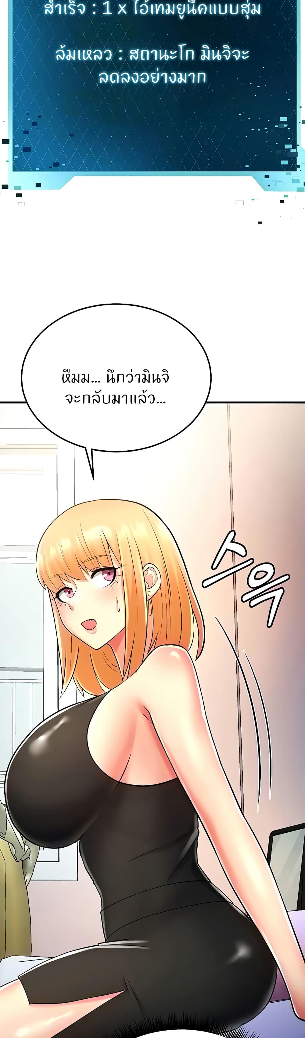 Doujin-Lc- อ่าน โดจิน มังฮวา เกาหลี ญี่ปุ่น จีน แปลไทย Sextertainment ตอนที่ 1 2 3 4 5 6 7 8 9 10 11 12 13 14 ฟรี ไม่มีโฆษณา อ่าน โดจิน Manhwa เกาหลี ญี่ปุ่น จีน เรามีครบ คัดมาให้เน้นๆ โดจิน 18+ รับประกันความฟินโดย  Doujin Lc