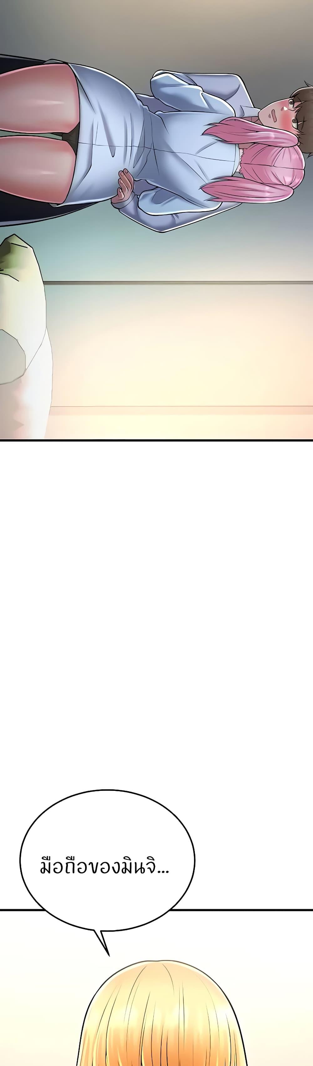 Doujin-Lc- อ่าน โดจิน มังฮวา เกาหลี ญี่ปุ่น จีน แปลไทย Sextertainment ตอนที่ 1 2 3 4 5 6 7 8 9 10 11 12 13 14 ฟรี ไม่มีโฆษณา อ่าน โดจิน Manhwa เกาหลี ญี่ปุ่น จีน เรามีครบ คัดมาให้เน้นๆ โดจิน 18+ รับประกันความฟินโดย  Doujin Lc