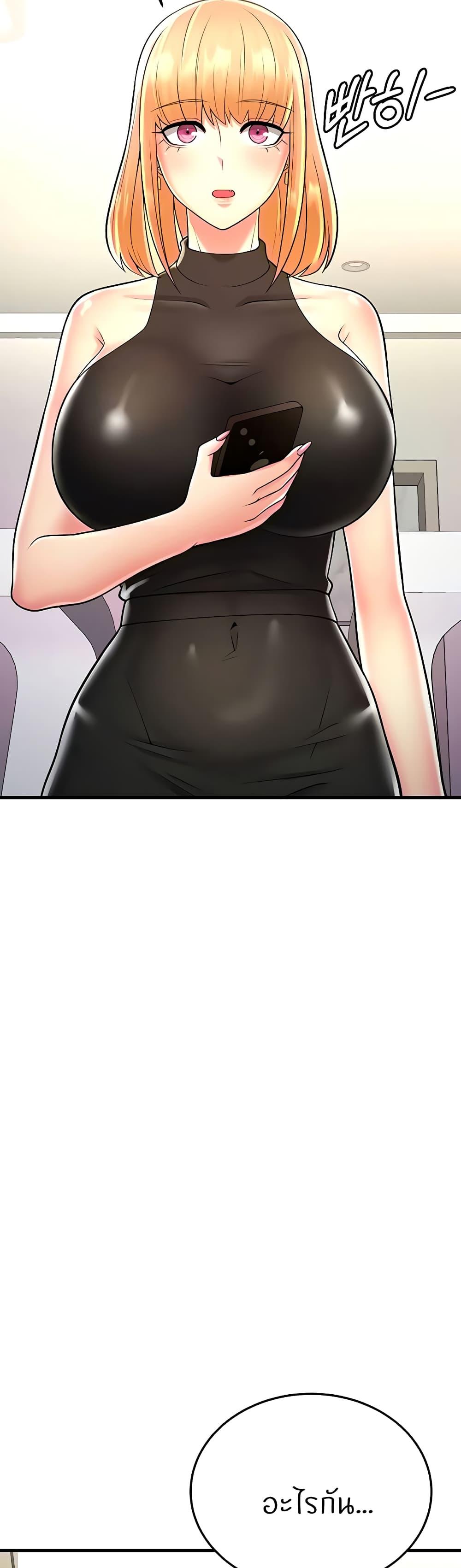 Doujin-Lc- อ่าน โดจิน มังฮวา เกาหลี ญี่ปุ่น จีน แปลไทย Sextertainment ตอนที่ 1 2 3 4 5 6 7 8 9 10 11 12 13 14 ฟรี ไม่มีโฆษณา อ่าน โดจิน Manhwa เกาหลี ญี่ปุ่น จีน เรามีครบ คัดมาให้เน้นๆ โดจิน 18+ รับประกันความฟินโดย  Doujin Lc