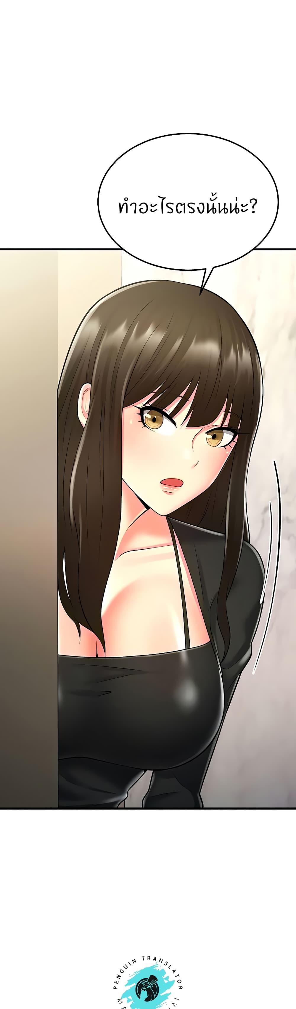 Doujin-Lc- อ่าน โดจิน มังฮวา เกาหลี ญี่ปุ่น จีน แปลไทย Sextertainment ตอนที่ 1 2 3 4 5 6 7 8 9 10 11 12 13 14 ฟรี ไม่มีโฆษณา อ่าน โดจิน Manhwa เกาหลี ญี่ปุ่น จีน เรามีครบ คัดมาให้เน้นๆ โดจิน 18+ รับประกันความฟินโดย  Doujin Lc