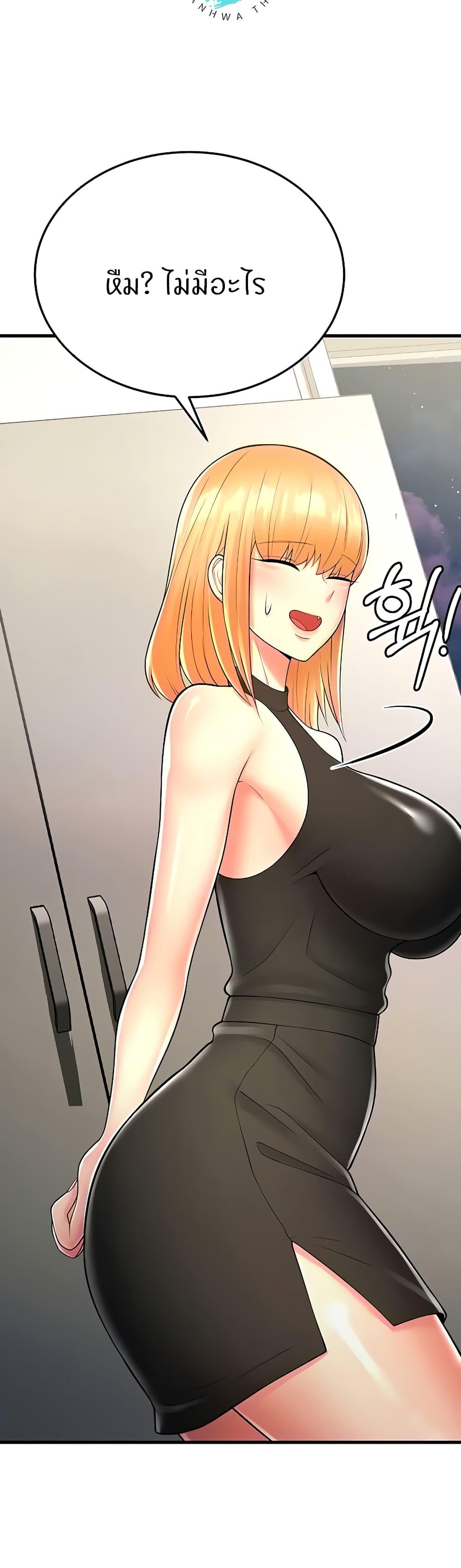 Doujin-Lc- อ่าน โดจิน มังฮวา เกาหลี ญี่ปุ่น จีน แปลไทย Sextertainment ตอนที่ 1 2 3 4 5 6 7 8 9 10 11 12 13 14 ฟรี ไม่มีโฆษณา อ่าน โดจิน Manhwa เกาหลี ญี่ปุ่น จีน เรามีครบ คัดมาให้เน้นๆ โดจิน 18+ รับประกันความฟินโดย  Doujin Lc