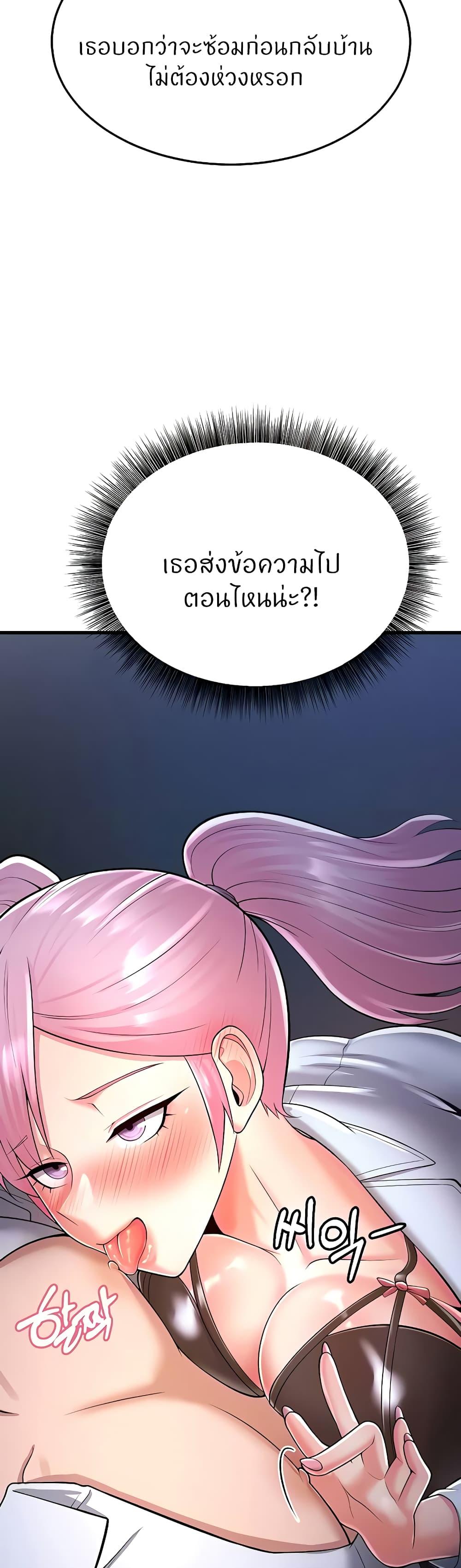 Doujin-Lc- อ่าน โดจิน มังฮวา เกาหลี ญี่ปุ่น จีน แปลไทย Sextertainment ตอนที่ 1 2 3 4 5 6 7 8 9 10 11 12 13 14 ฟรี ไม่มีโฆษณา อ่าน โดจิน Manhwa เกาหลี ญี่ปุ่น จีน เรามีครบ คัดมาให้เน้นๆ โดจิน 18+ รับประกันความฟินโดย  Doujin Lc