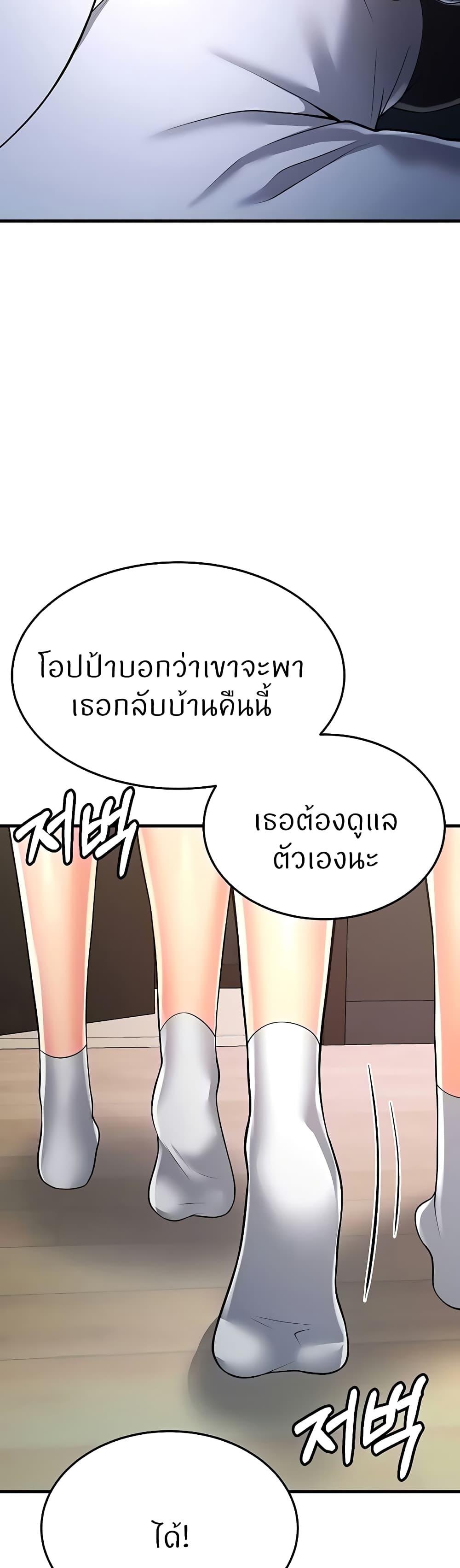 Doujin-Lc- อ่าน โดจิน มังฮวา เกาหลี ญี่ปุ่น จีน แปลไทย Sextertainment ตอนที่ 1 2 3 4 5 6 7 8 9 10 11 12 13 14 ฟรี ไม่มีโฆษณา อ่าน โดจิน Manhwa เกาหลี ญี่ปุ่น จีน เรามีครบ คัดมาให้เน้นๆ โดจิน 18+ รับประกันความฟินโดย  Doujin Lc