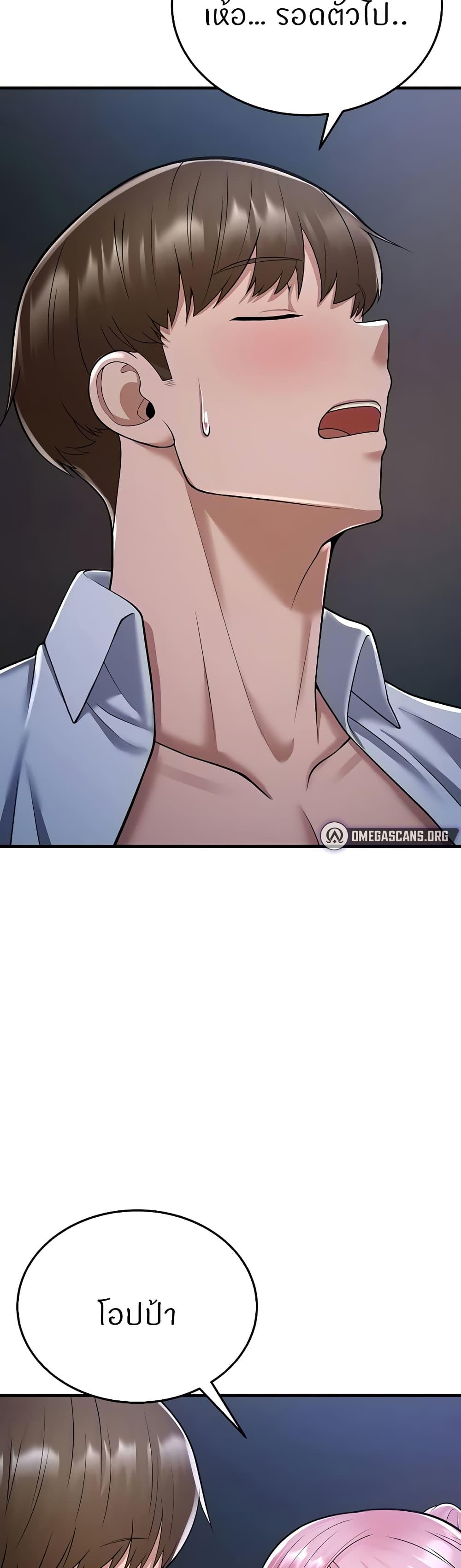 Doujin-Lc- อ่าน โดจิน มังฮวา เกาหลี ญี่ปุ่น จีน แปลไทย Sextertainment ตอนที่ 1 2 3 4 5 6 7 8 9 10 11 12 13 14 ฟรี ไม่มีโฆษณา อ่าน โดจิน Manhwa เกาหลี ญี่ปุ่น จีน เรามีครบ คัดมาให้เน้นๆ โดจิน 18+ รับประกันความฟินโดย  Doujin Lc