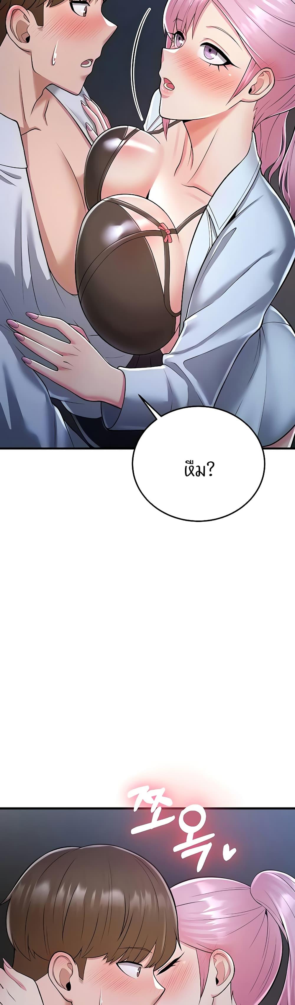 Doujin-Lc- อ่าน โดจิน มังฮวา เกาหลี ญี่ปุ่น จีน แปลไทย Sextertainment ตอนที่ 1 2 3 4 5 6 7 8 9 10 11 12 13 14 ฟรี ไม่มีโฆษณา อ่าน โดจิน Manhwa เกาหลี ญี่ปุ่น จีน เรามีครบ คัดมาให้เน้นๆ โดจิน 18+ รับประกันความฟินโดย  Doujin Lc