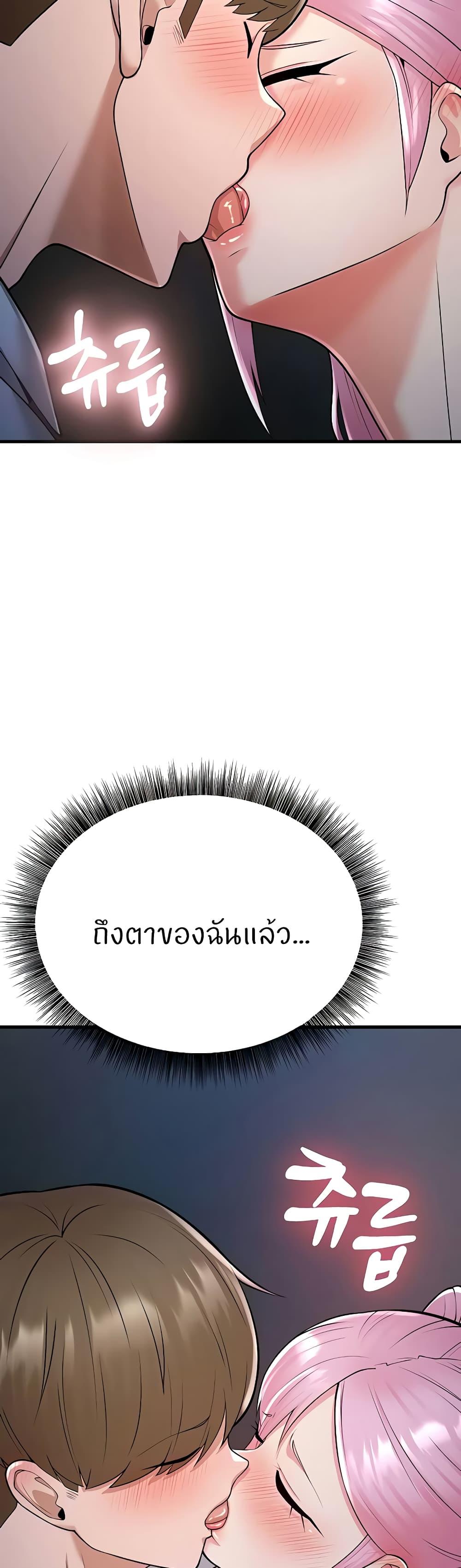 Doujin-Lc- อ่าน โดจิน มังฮวา เกาหลี ญี่ปุ่น จีน แปลไทย Sextertainment ตอนที่ 1 2 3 4 5 6 7 8 9 10 11 12 13 14 ฟรี ไม่มีโฆษณา อ่าน โดจิน Manhwa เกาหลี ญี่ปุ่น จีน เรามีครบ คัดมาให้เน้นๆ โดจิน 18+ รับประกันความฟินโดย  Doujin Lc
