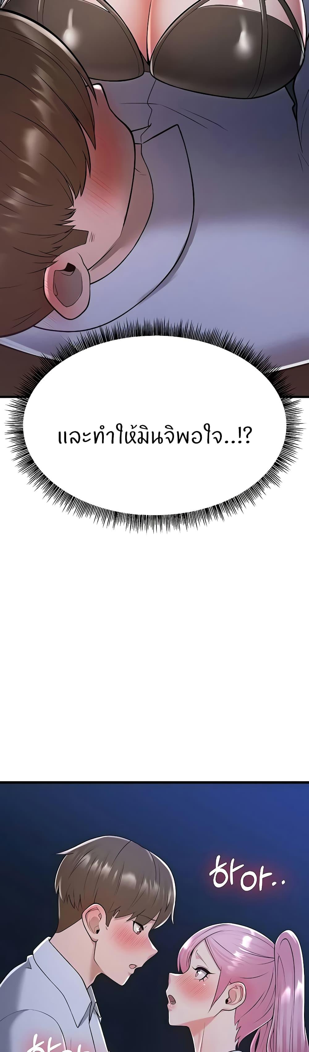 Doujin-Lc- อ่าน โดจิน มังฮวา เกาหลี ญี่ปุ่น จีน แปลไทย Sextertainment ตอนที่ 1 2 3 4 5 6 7 8 9 10 11 12 13 14 ฟรี ไม่มีโฆษณา อ่าน โดจิน Manhwa เกาหลี ญี่ปุ่น จีน เรามีครบ คัดมาให้เน้นๆ โดจิน 18+ รับประกันความฟินโดย  Doujin Lc