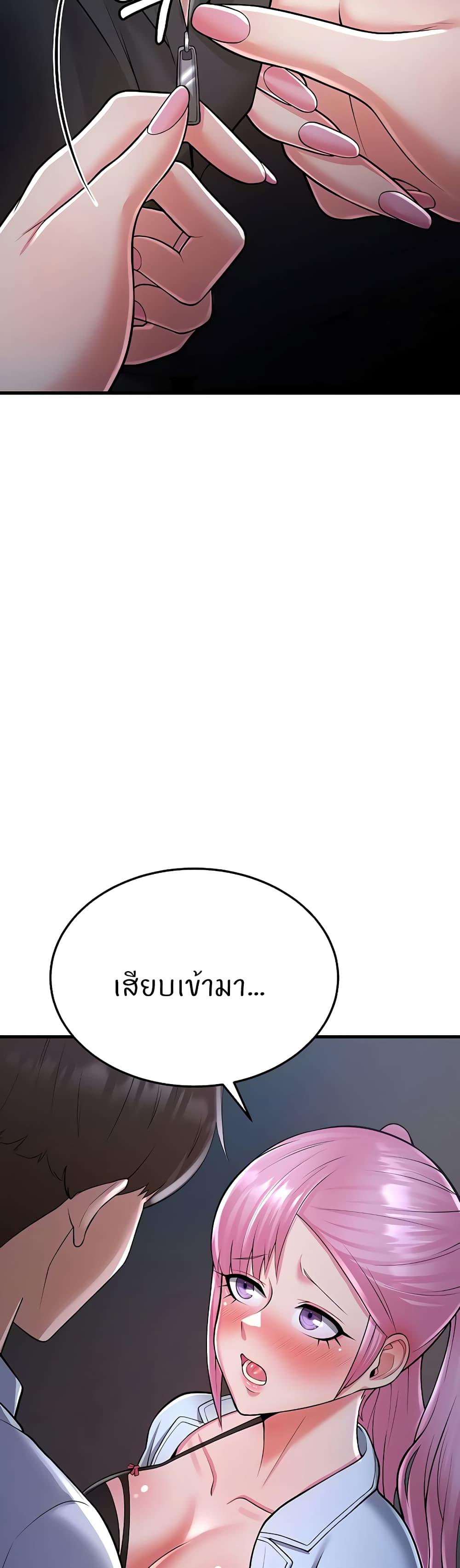 Doujin-Lc- อ่าน โดจิน มังฮวา เกาหลี ญี่ปุ่น จีน แปลไทย Sextertainment ตอนที่ 1 2 3 4 5 6 7 8 9 10 11 12 13 14 ฟรี ไม่มีโฆษณา อ่าน โดจิน Manhwa เกาหลี ญี่ปุ่น จีน เรามีครบ คัดมาให้เน้นๆ โดจิน 18+ รับประกันความฟินโดย  Doujin Lc