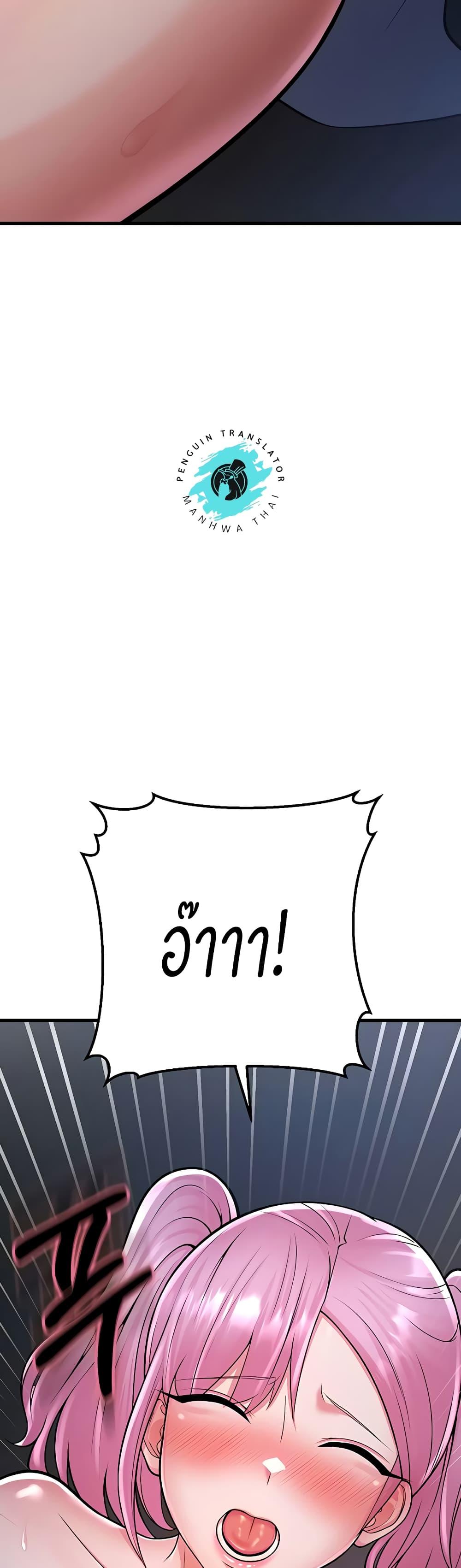 Doujin-Lc- อ่าน โดจิน มังฮวา เกาหลี ญี่ปุ่น จีน แปลไทย Sextertainment ตอนที่ 1 2 3 4 5 6 7 8 9 10 11 12 13 14 ฟรี ไม่มีโฆษณา อ่าน โดจิน Manhwa เกาหลี ญี่ปุ่น จีน เรามีครบ คัดมาให้เน้นๆ โดจิน 18+ รับประกันความฟินโดย  Doujin Lc