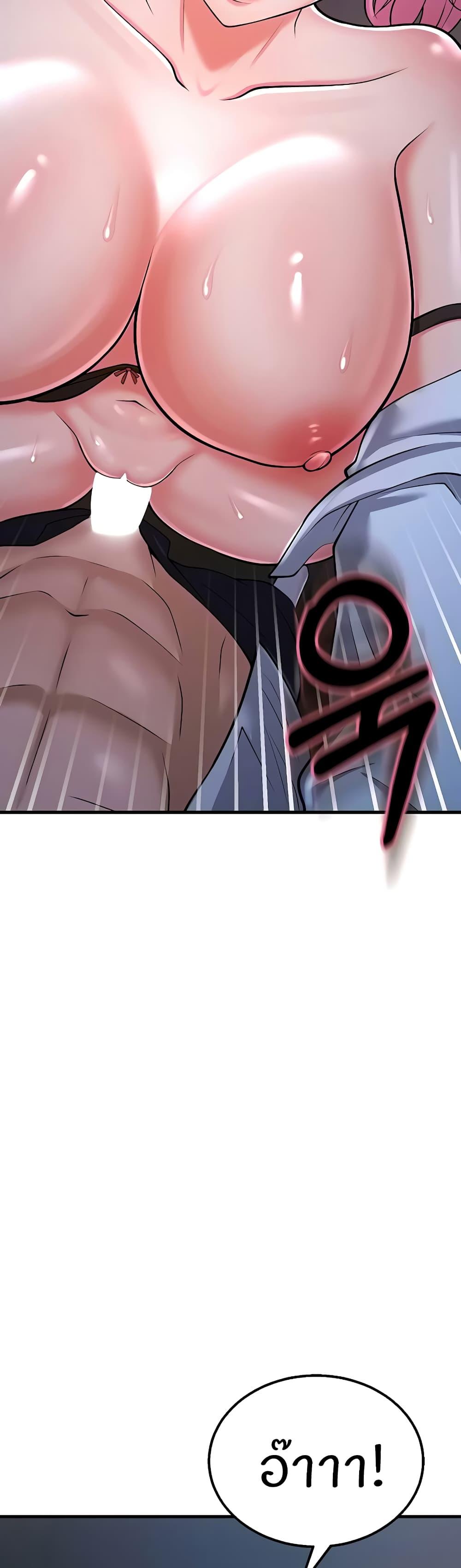 Doujin-Lc- อ่าน โดจิน มังฮวา เกาหลี ญี่ปุ่น จีน แปลไทย Sextertainment ตอนที่ 1 2 3 4 5 6 7 8 9 10 11 12 13 14 ฟรี ไม่มีโฆษณา อ่าน โดจิน Manhwa เกาหลี ญี่ปุ่น จีน เรามีครบ คัดมาให้เน้นๆ โดจิน 18+ รับประกันความฟินโดย  Doujin Lc