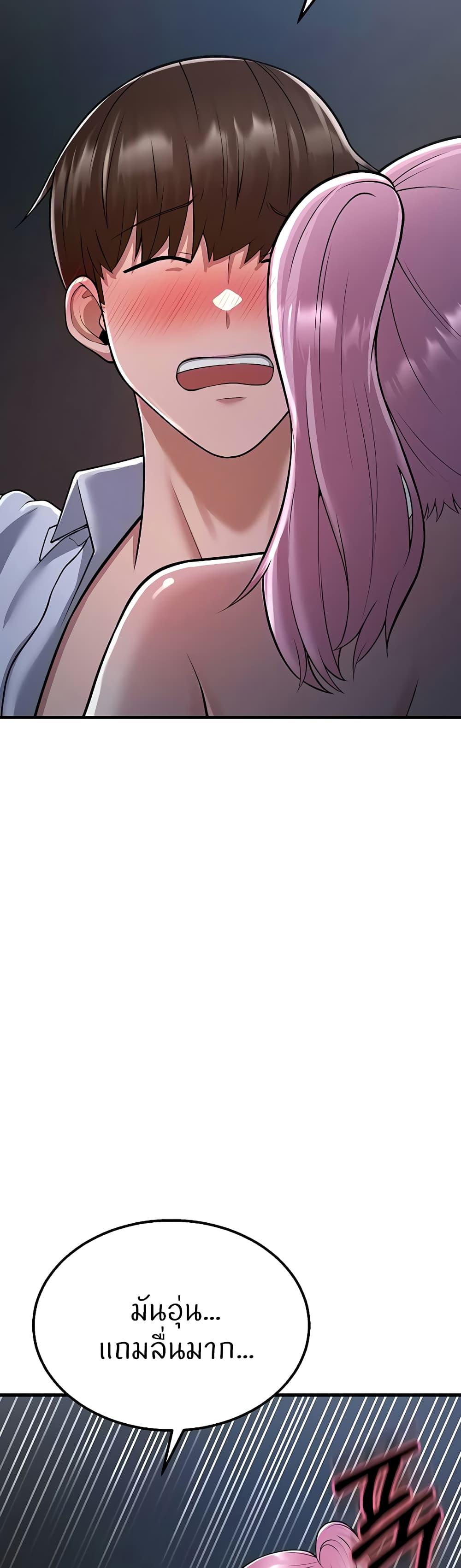 Doujin-Lc- อ่าน โดจิน มังฮวา เกาหลี ญี่ปุ่น จีน แปลไทย Sextertainment ตอนที่ 1 2 3 4 5 6 7 8 9 10 11 12 13 14 ฟรี ไม่มีโฆษณา อ่าน โดจิน Manhwa เกาหลี ญี่ปุ่น จีน เรามีครบ คัดมาให้เน้นๆ โดจิน 18+ รับประกันความฟินโดย  Doujin Lc