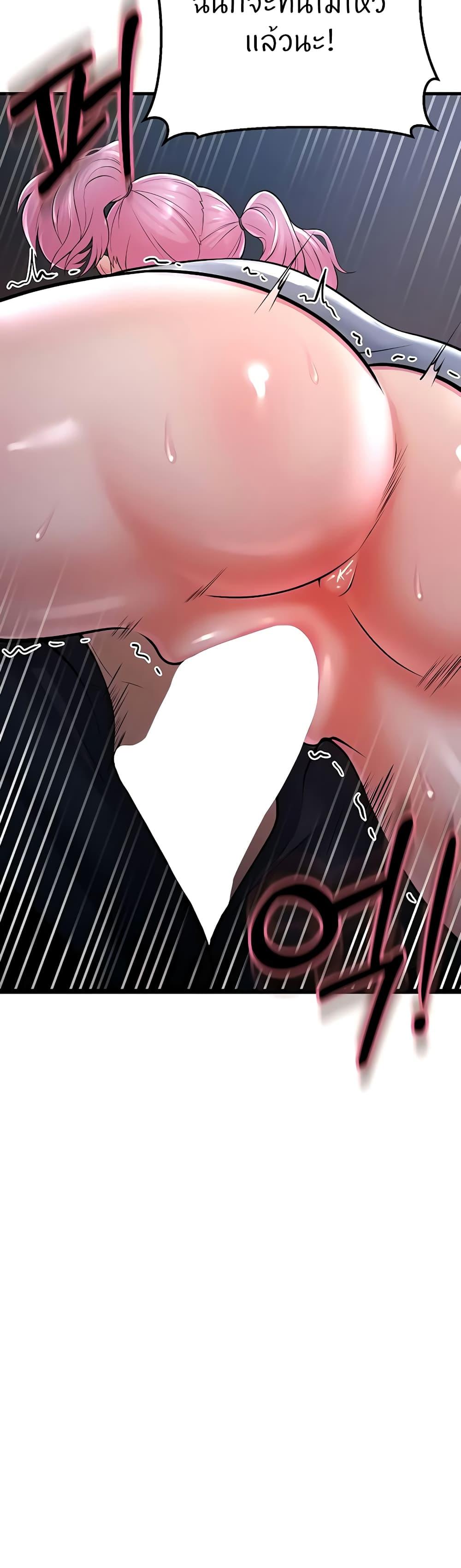 Doujin-Lc- อ่าน โดจิน มังฮวา เกาหลี ญี่ปุ่น จีน แปลไทย Sextertainment ตอนที่ 1 2 3 4 5 6 7 8 9 10 11 12 13 14 ฟรี ไม่มีโฆษณา อ่าน โดจิน Manhwa เกาหลี ญี่ปุ่น จีน เรามีครบ คัดมาให้เน้นๆ โดจิน 18+ รับประกันความฟินโดย  Doujin Lc