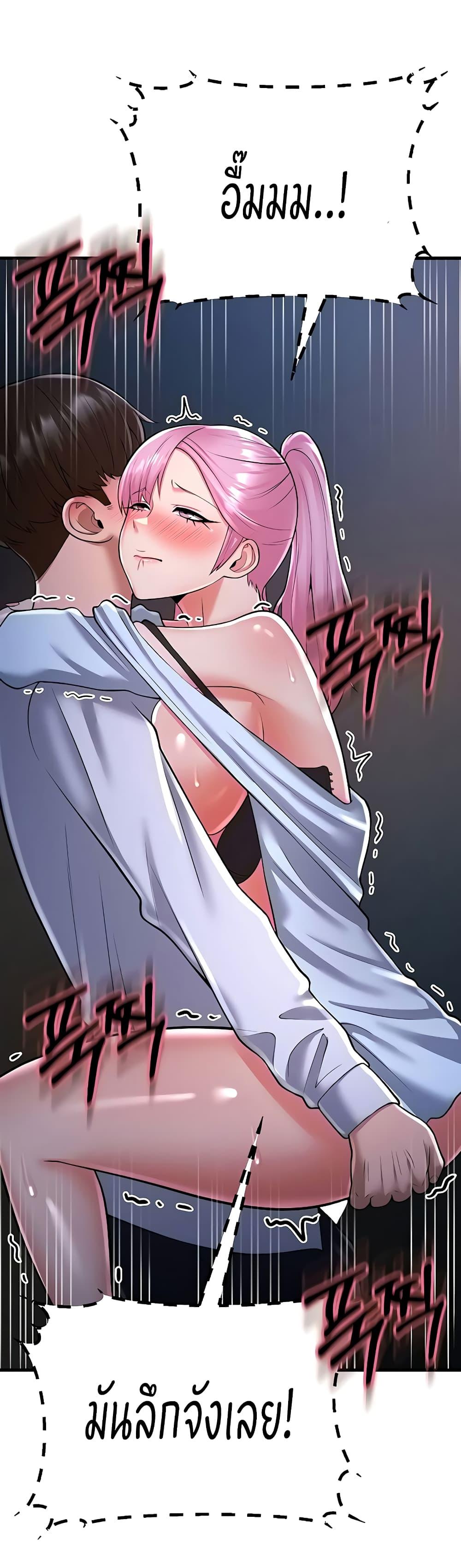 Doujin-Lc- อ่าน โดจิน มังฮวา เกาหลี ญี่ปุ่น จีน แปลไทย Sextertainment ตอนที่ 1 2 3 4 5 6 7 8 9 10 11 12 13 14 ฟรี ไม่มีโฆษณา อ่าน โดจิน Manhwa เกาหลี ญี่ปุ่น จีน เรามีครบ คัดมาให้เน้นๆ โดจิน 18+ รับประกันความฟินโดย  Doujin Lc