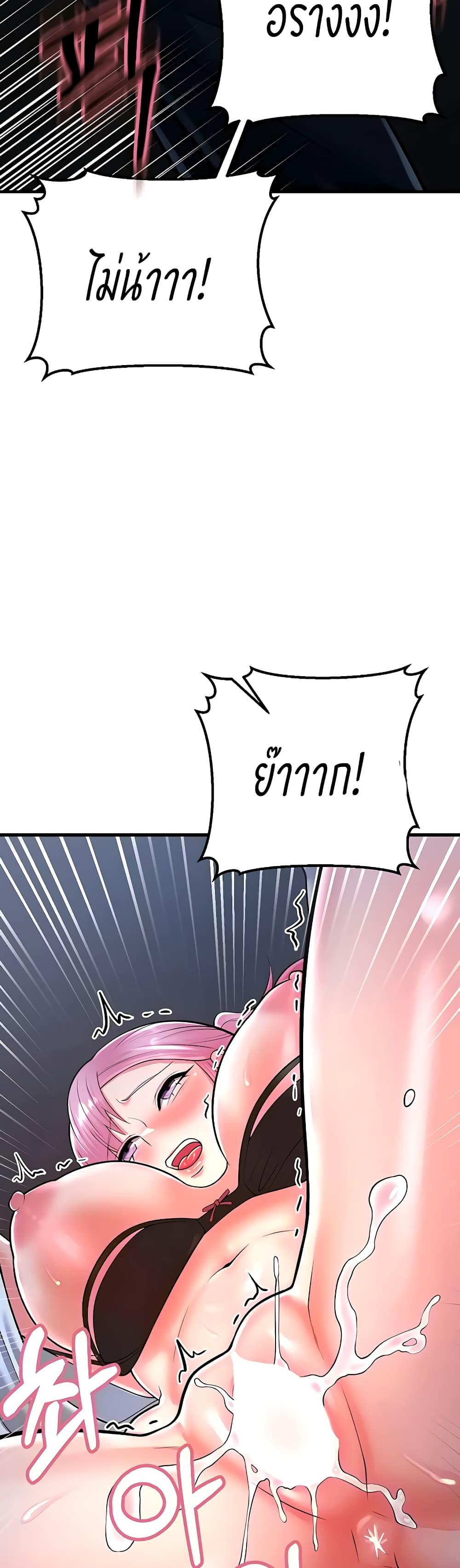 Doujin-Lc- อ่าน โดจิน มังฮวา เกาหลี ญี่ปุ่น จีน แปลไทย Sextertainment ตอนที่ 1 2 3 4 5 6 7 8 9 10 11 12 13 14 ฟรี ไม่มีโฆษณา อ่าน โดจิน Manhwa เกาหลี ญี่ปุ่น จีน เรามีครบ คัดมาให้เน้นๆ โดจิน 18+ รับประกันความฟินโดย  Doujin Lc