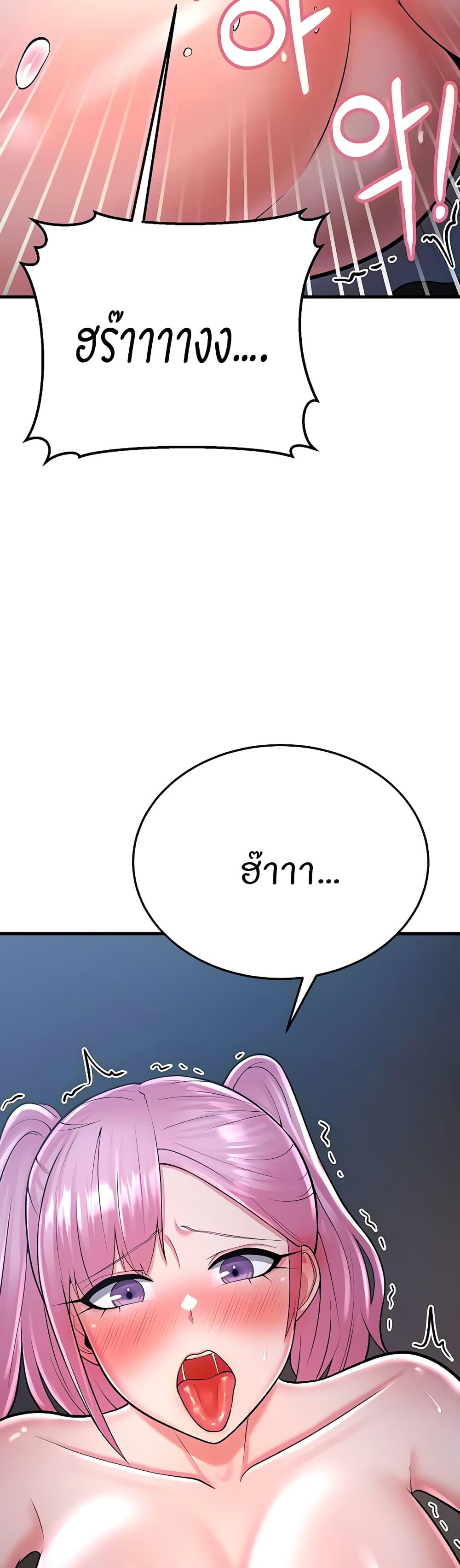 Doujin-Lc- อ่าน โดจิน มังฮวา เกาหลี ญี่ปุ่น จีน แปลไทย Sextertainment ตอนที่ 1 2 3 4 5 6 7 8 9 10 11 12 13 14 ฟรี ไม่มีโฆษณา อ่าน โดจิน Manhwa เกาหลี ญี่ปุ่น จีน เรามีครบ คัดมาให้เน้นๆ โดจิน 18+ รับประกันความฟินโดย  Doujin Lc