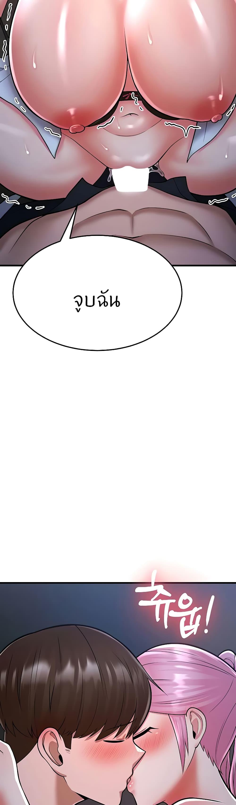 Doujin-Lc- อ่าน โดจิน มังฮวา เกาหลี ญี่ปุ่น จีน แปลไทย Sextertainment ตอนที่ 1 2 3 4 5 6 7 8 9 10 11 12 13 14 ฟรี ไม่มีโฆษณา อ่าน โดจิน Manhwa เกาหลี ญี่ปุ่น จีน เรามีครบ คัดมาให้เน้นๆ โดจิน 18+ รับประกันความฟินโดย  Doujin Lc