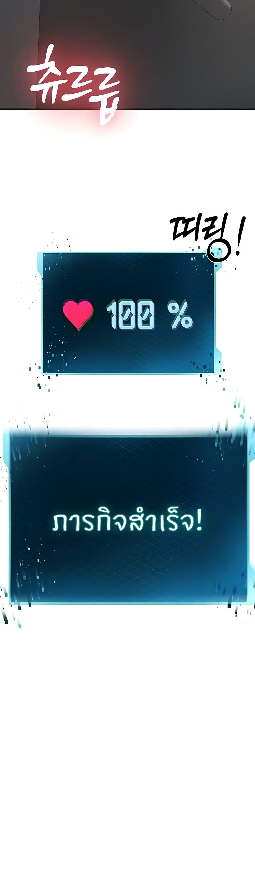 Doujin-Lc- อ่าน โดจิน มังฮวา เกาหลี ญี่ปุ่น จีน แปลไทย Sextertainment ตอนที่ 1 2 3 4 5 6 7 8 9 10 11 12 13 14 ฟรี ไม่มีโฆษณา อ่าน โดจิน Manhwa เกาหลี ญี่ปุ่น จีน เรามีครบ คัดมาให้เน้นๆ โดจิน 18+ รับประกันความฟินโดย  Doujin Lc