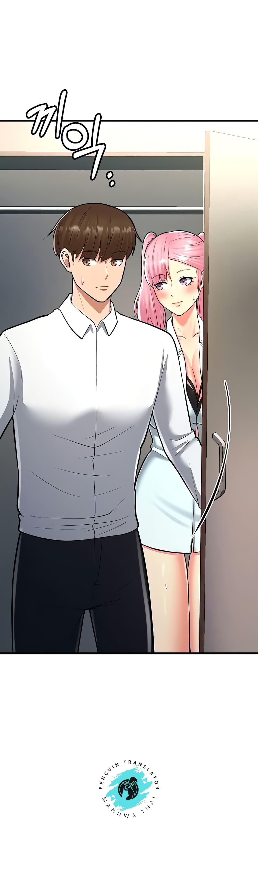 Doujin-Lc- อ่าน โดจิน มังฮวา เกาหลี ญี่ปุ่น จีน แปลไทย Sextertainment ตอนที่ 1 2 3 4 5 6 7 8 9 10 11 12 13 14 ฟรี ไม่มีโฆษณา อ่าน โดจิน Manhwa เกาหลี ญี่ปุ่น จีน เรามีครบ คัดมาให้เน้นๆ โดจิน 18+ รับประกันความฟินโดย  Doujin Lc