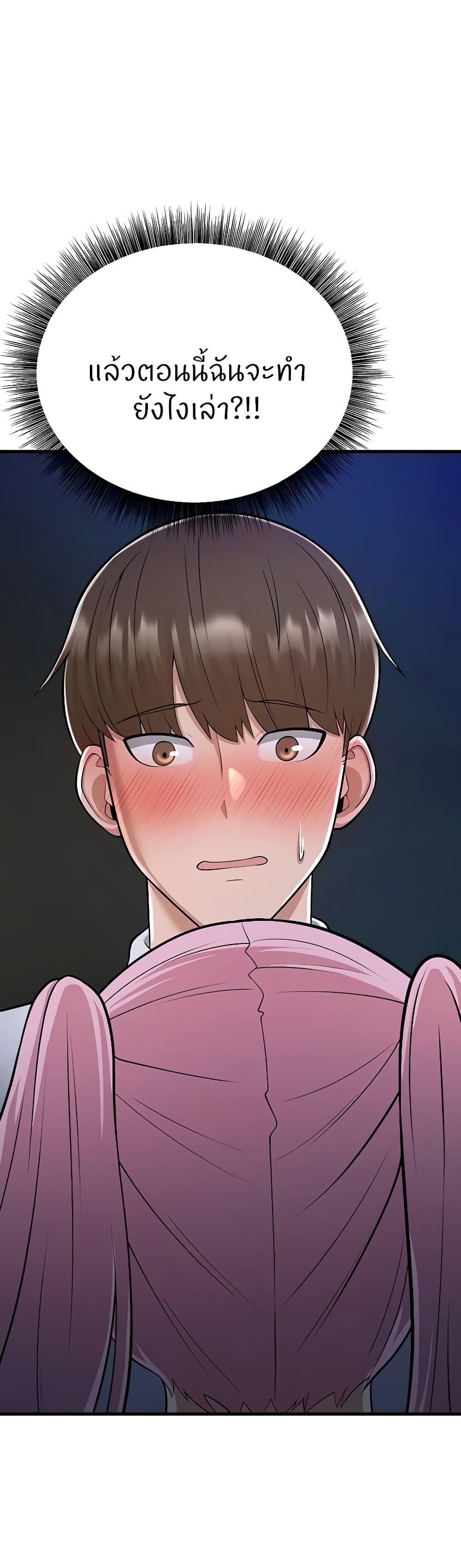 Doujin-Lc- อ่าน โดจิน มังฮวา เกาหลี ญี่ปุ่น จีน แปลไทย Sextertainment ตอนที่ 1 2 3 4 5 6 7 8 9 10 11 12 13 14 ฟรี ไม่มีโฆษณา อ่าน โดจิน Manhwa เกาหลี ญี่ปุ่น จีน เรามีครบ คัดมาให้เน้นๆ โดจิน 18+ รับประกันความฟินโดย  Doujin Lc