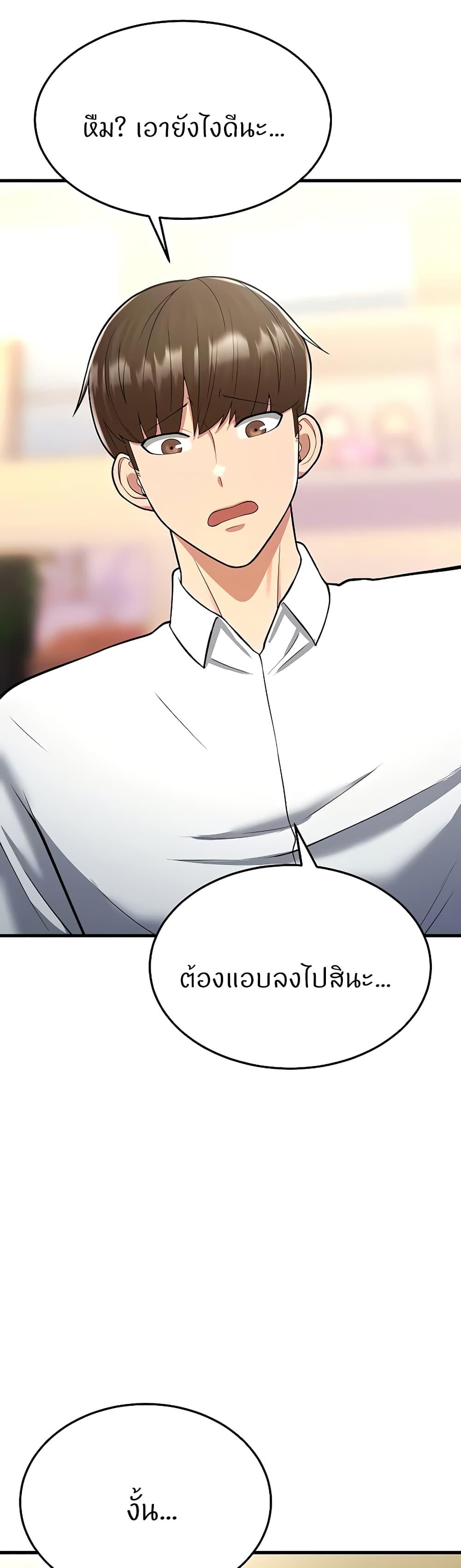 Doujin-Lc- อ่าน โดจิน มังฮวา เกาหลี ญี่ปุ่น จีน แปลไทย Sextertainment ตอนที่ 1 2 3 4 5 6 7 8 9 10 11 12 13 14 ฟรี ไม่มีโฆษณา อ่าน โดจิน Manhwa เกาหลี ญี่ปุ่น จีน เรามีครบ คัดมาให้เน้นๆ โดจิน 18+ รับประกันความฟินโดย  Doujin Lc