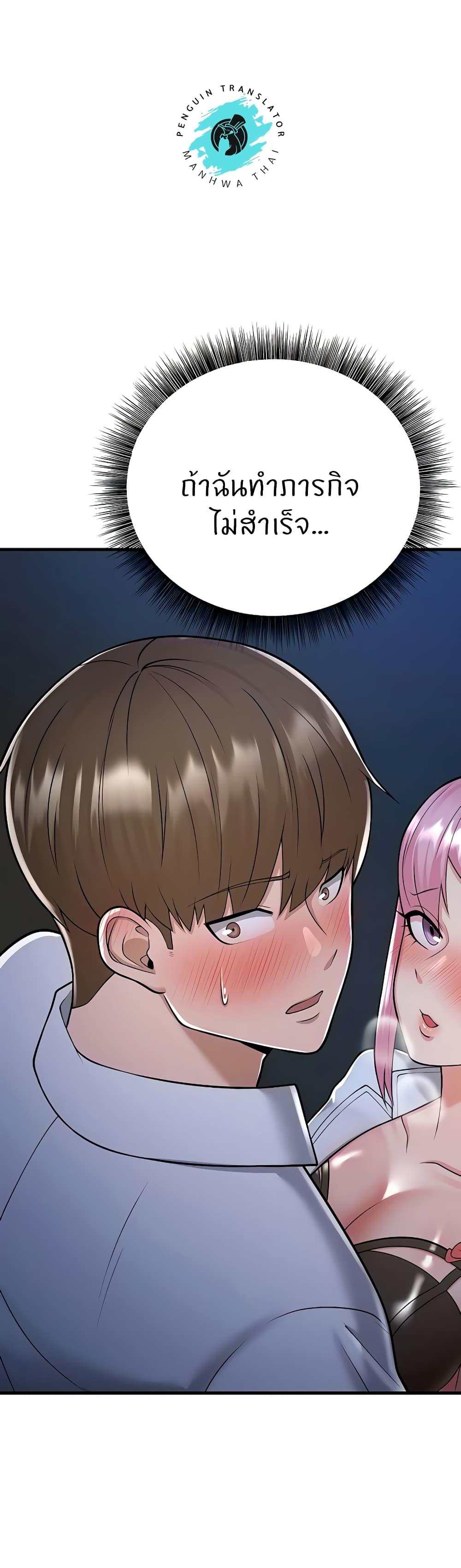 Doujin-Lc- อ่าน โดจิน มังฮวา เกาหลี ญี่ปุ่น จีน แปลไทย Sextertainment ตอนที่ 1 2 3 4 5 6 7 8 9 10 11 12 13 14 ฟรี ไม่มีโฆษณา อ่าน โดจิน Manhwa เกาหลี ญี่ปุ่น จีน เรามีครบ คัดมาให้เน้นๆ โดจิน 18+ รับประกันความฟินโดย  Doujin Lc