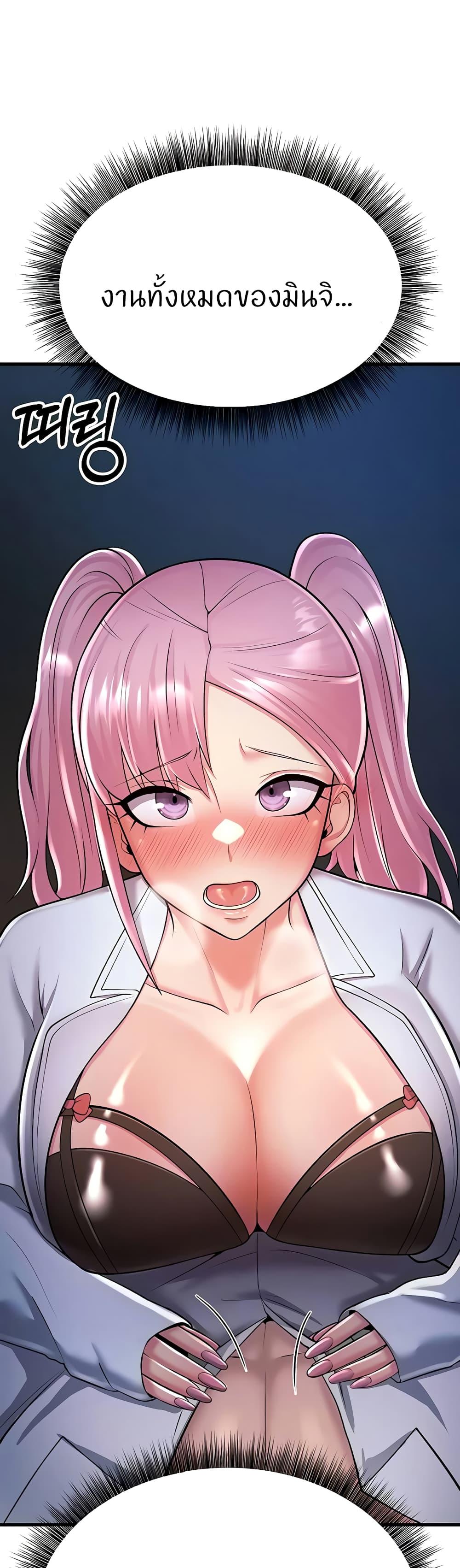 Doujin-Lc- อ่าน โดจิน มังฮวา เกาหลี ญี่ปุ่น จีน แปลไทย Sextertainment ตอนที่ 1 2 3 4 5 6 7 8 9 10 11 12 13 14 ฟรี ไม่มีโฆษณา อ่าน โดจิน Manhwa เกาหลี ญี่ปุ่น จีน เรามีครบ คัดมาให้เน้นๆ โดจิน 18+ รับประกันความฟินโดย  Doujin Lc
