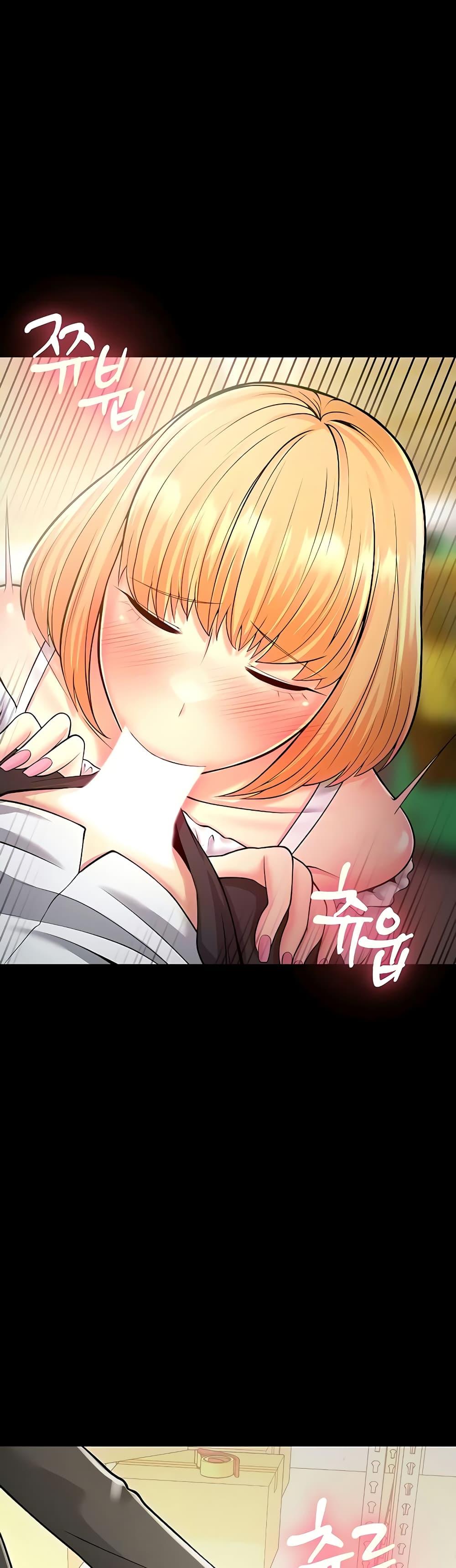 Doujin-Lc- อ่าน โดจิน มังฮวา เกาหลี ญี่ปุ่น จีน แปลไทย Sextertainment ตอนที่ 1 2 3 4 5 6 7 8 9 10 11 12 13 14 ฟรี ไม่มีโฆษณา อ่าน โดจิน Manhwa เกาหลี ญี่ปุ่น จีน เรามีครบ คัดมาให้เน้นๆ โดจิน 18+ รับประกันความฟินโดย  Doujin Lc